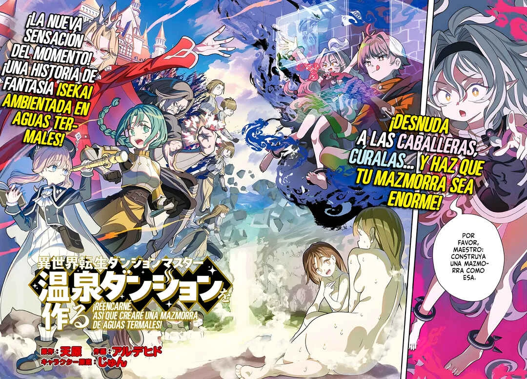 Isekai Tensei Dungeon Master: Onsen Dungeon o Tsukuru Capítulo 1 - Page 3