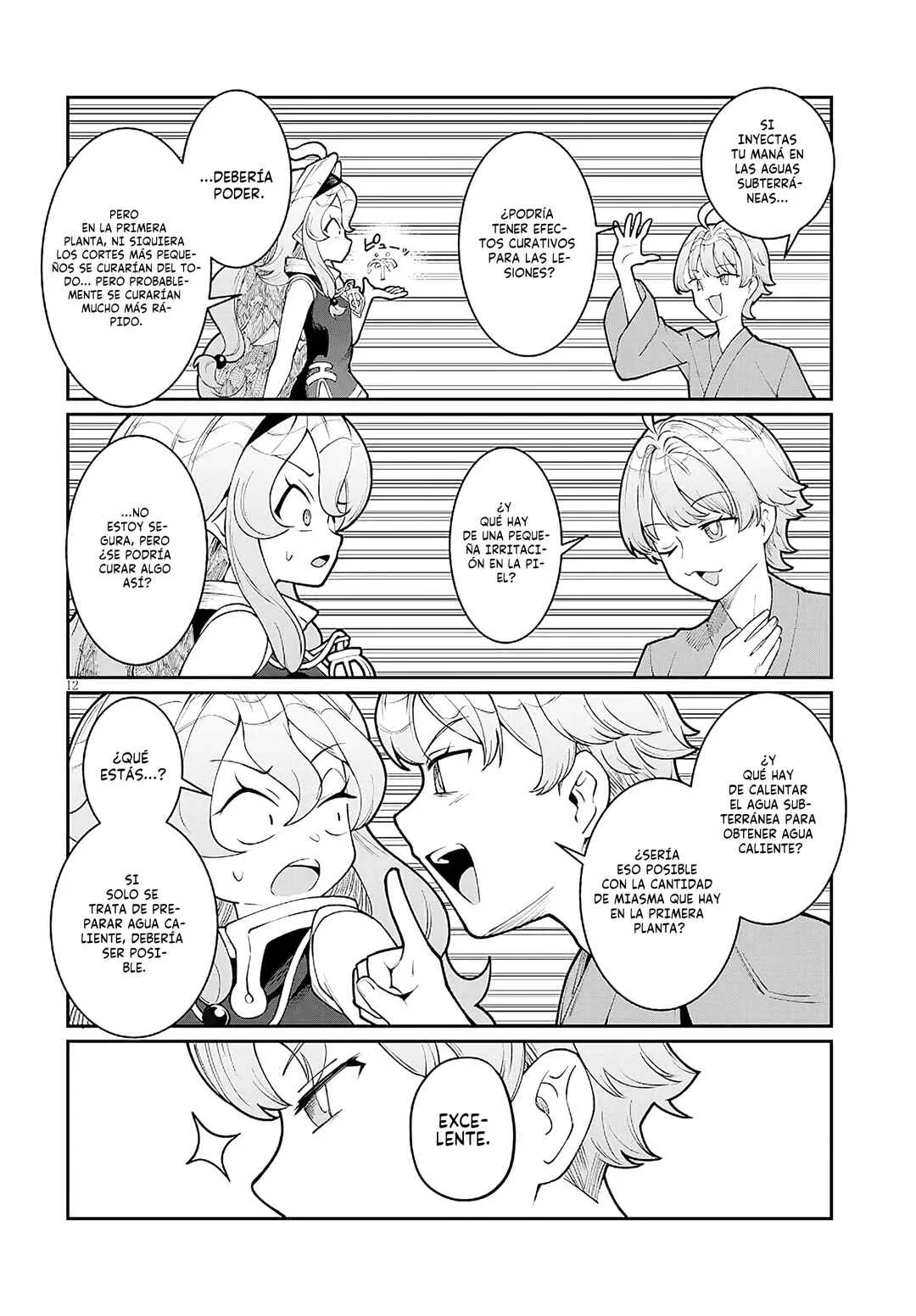 Isekai Tensei Dungeon Master: Onsen Dungeon o Tsukuru Capítulo 1 - Page 12