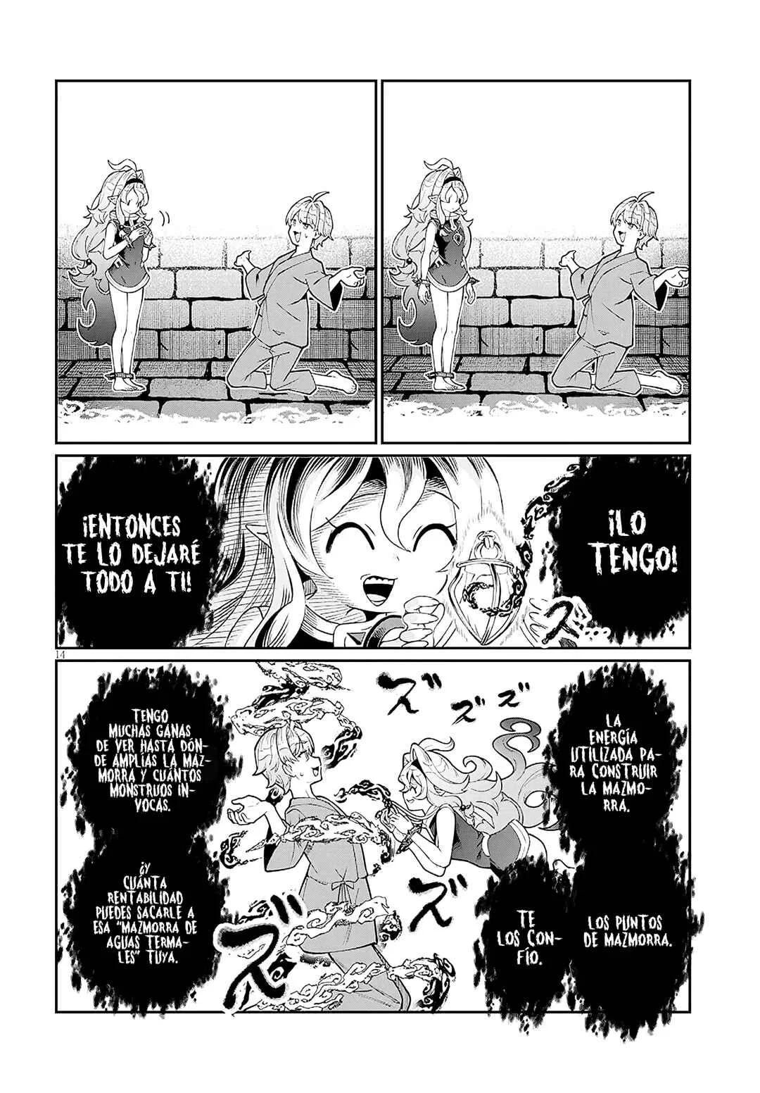 Isekai Tensei Dungeon Master: Onsen Dungeon o Tsukuru Capítulo 1 - Page 14