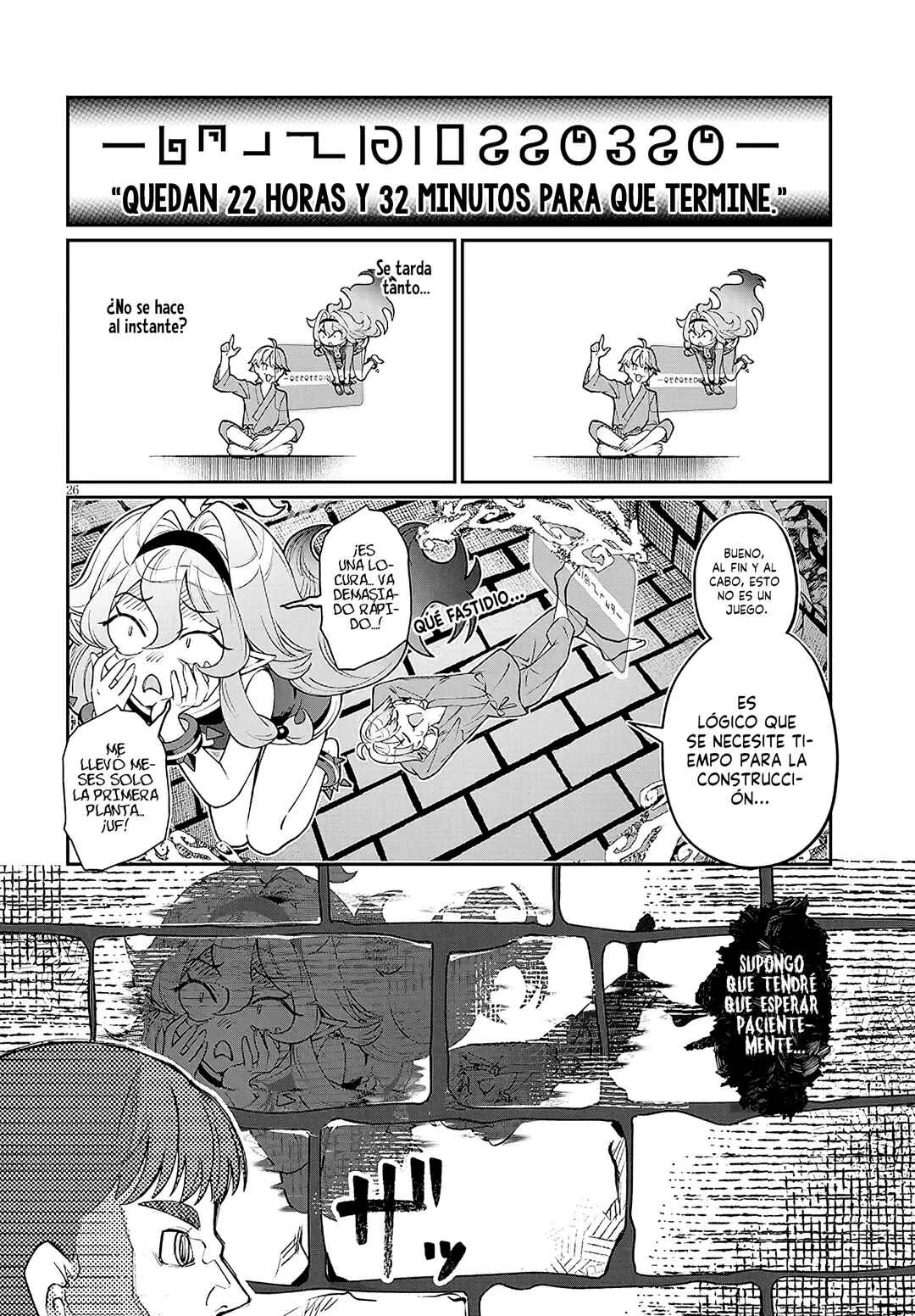 Isekai Tensei Dungeon Master: Onsen Dungeon o Tsukuru Capítulo 1 - Page 26