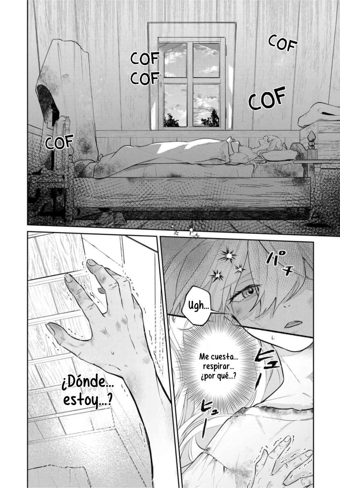 Isekai Tensei Reijou, Shuppon Suru Capítulo 1 - Page 4