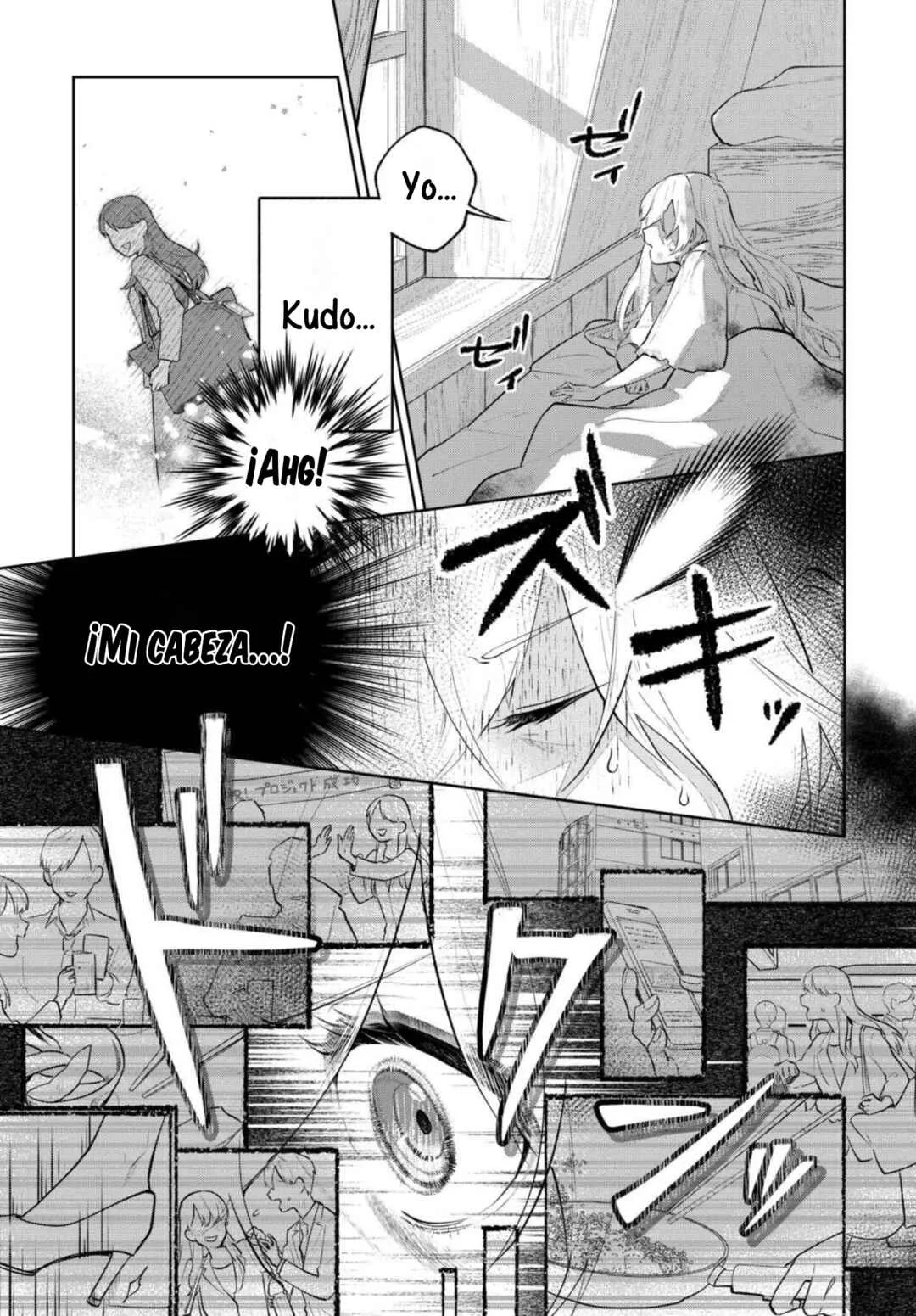 Isekai Tensei Reijou, Shuppon Suru Capítulo 1 - Page 5