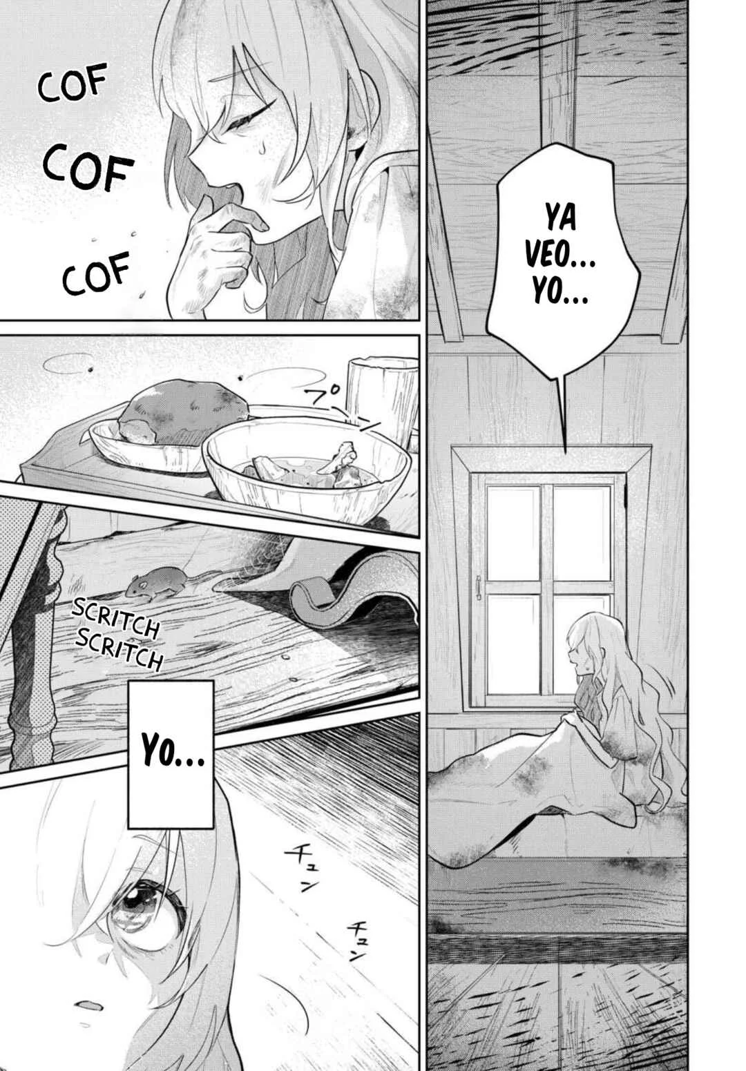 Isekai Tensei Reijou, Shuppon Suru Capítulo 1 - Page 23