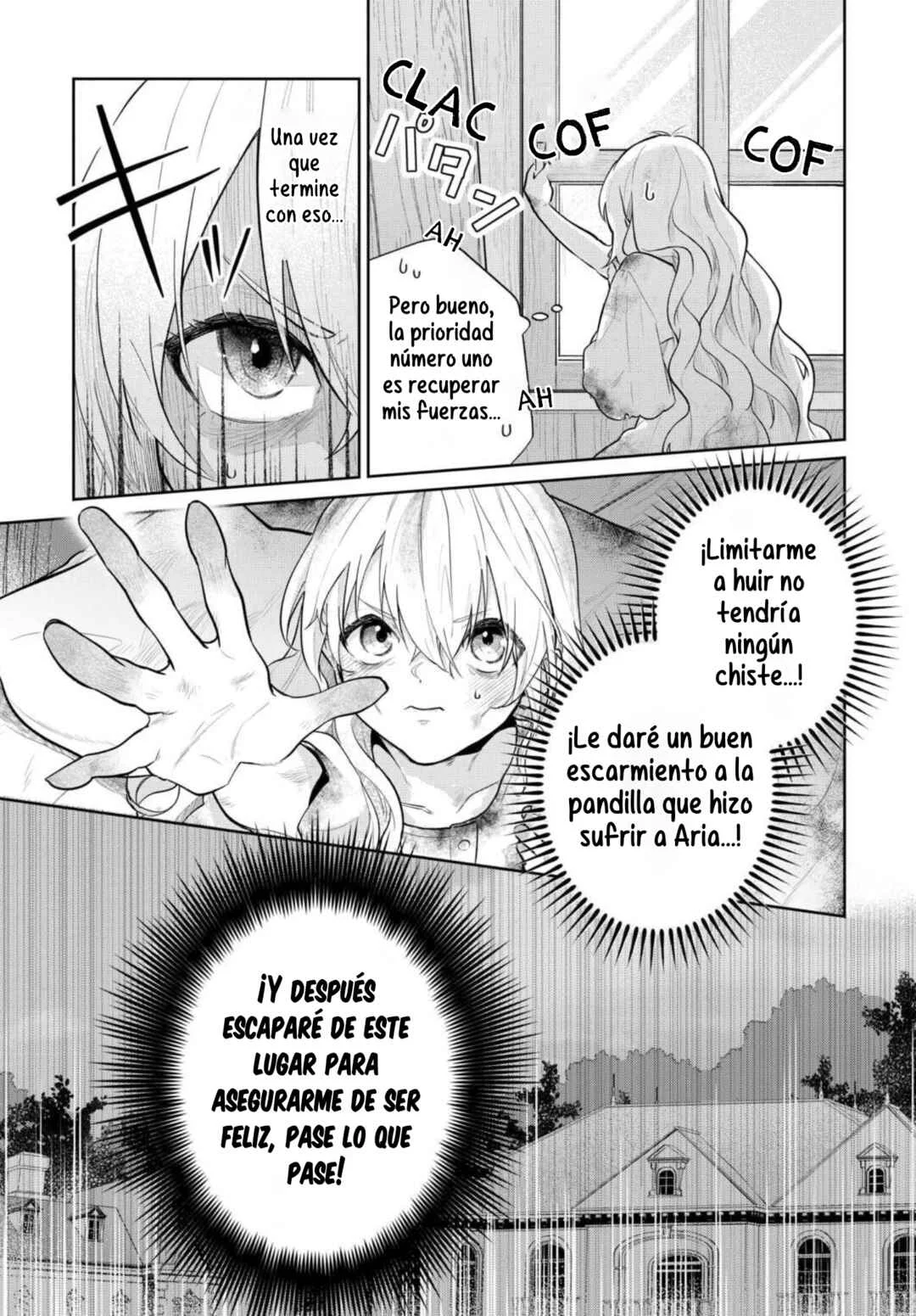Isekai Tensei Reijou, Shuppon Suru Capítulo 1 - Page 27