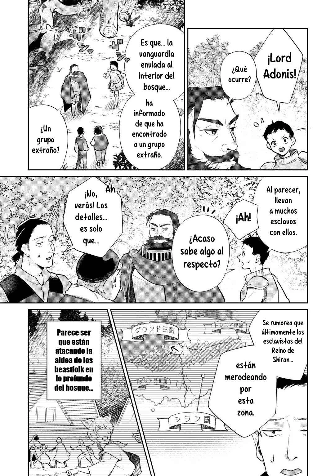 Isekai Tensei Reijou, Shuppon Suru Capítulo 2 - Page 13