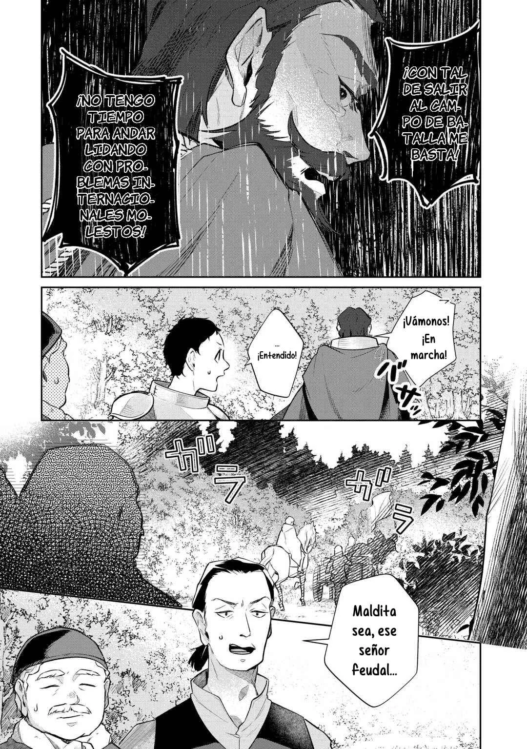 Isekai Tensei Reijou, Shuppon Suru Capítulo 2 - Page 15
