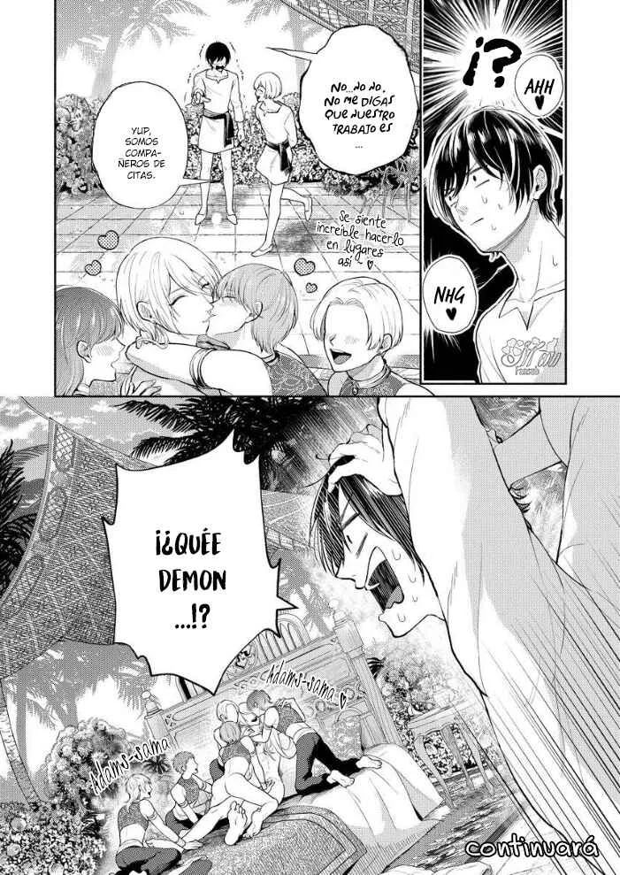 Isekai Tensei shitato omottara Sassoku Dorei Auction he Syuppin saretesimaimashita Capítulo 1 - Page 33
