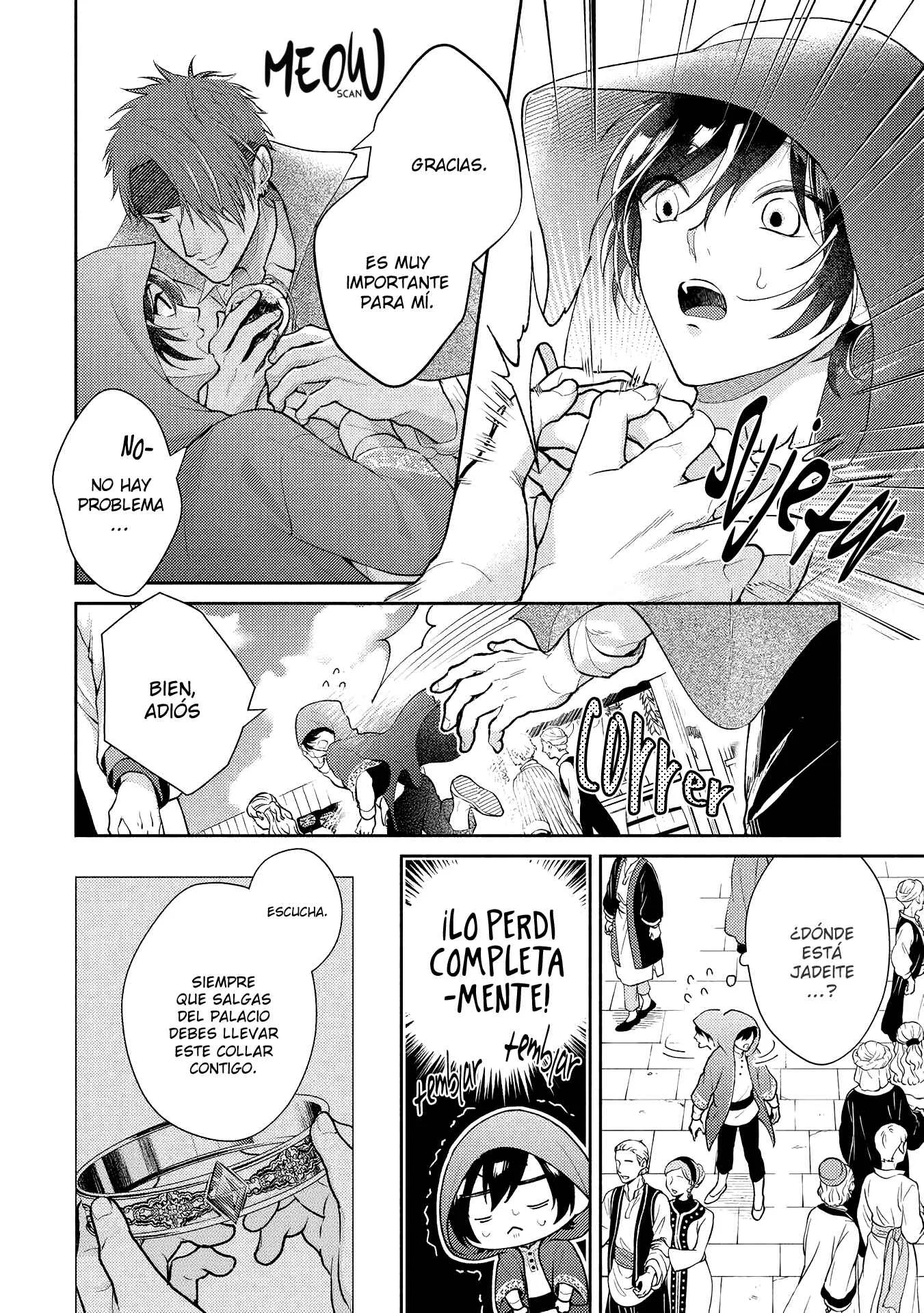 Isekai Tensei shitato omottara Sassoku Dorei Auction he Syuppin saretesimaimashita Capítulo 5 - Page 12