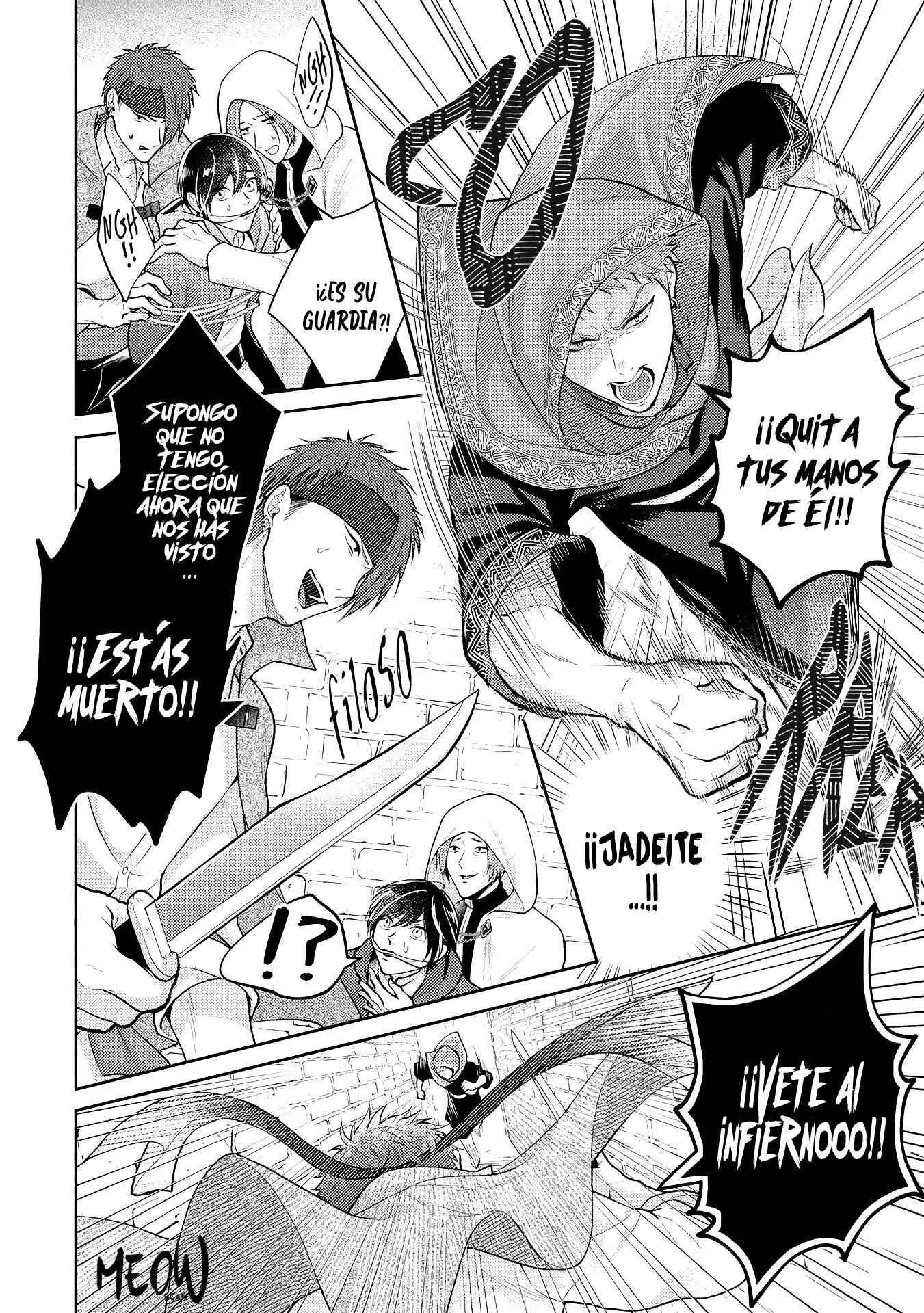 Isekai Tensei shitato omottara Sassoku Dorei Auction he Syuppin saretesimaimashita Capítulo 5 - Page 18