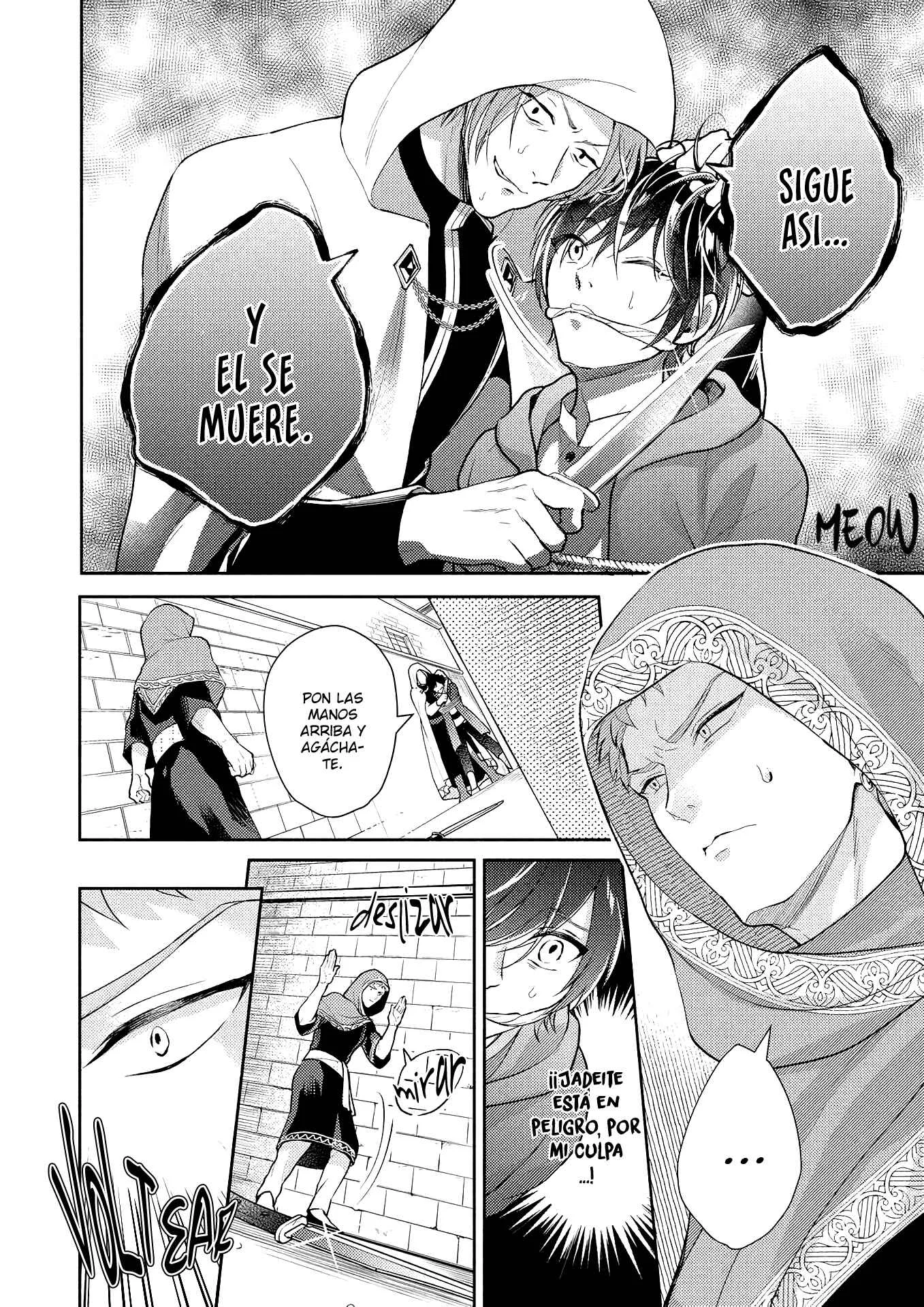 Isekai Tensei shitato omottara Sassoku Dorei Auction he Syuppin saretesimaimashita Capítulo 5 - Page 20