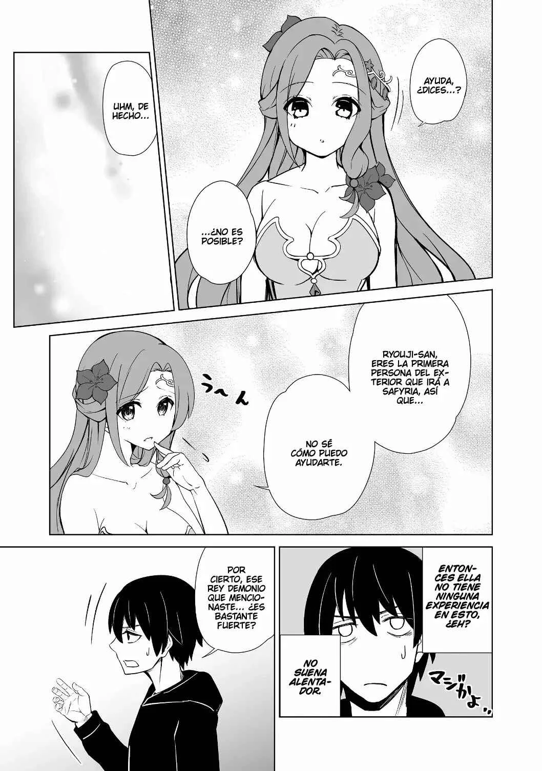 Isekai wa Shiawase (Template) ni Michiafurete iru Capítulo 1 - Page 20
