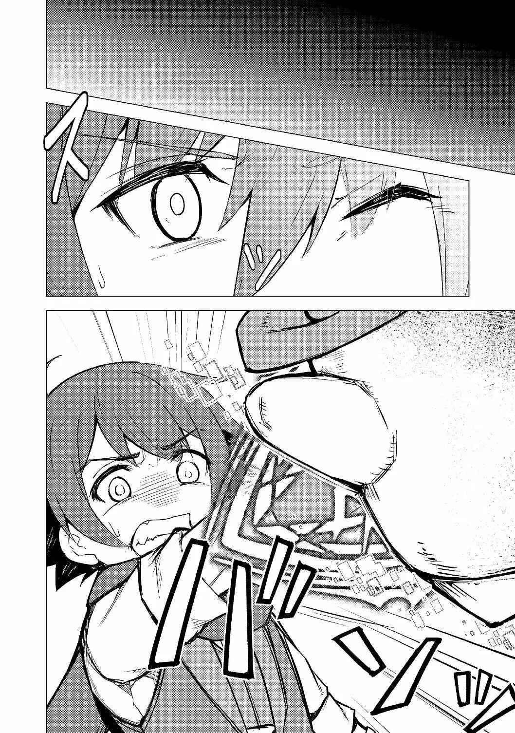 Isekai wa Shiawase (Template) ni Michiafurete iru Capítulo 2.1 - Page 3