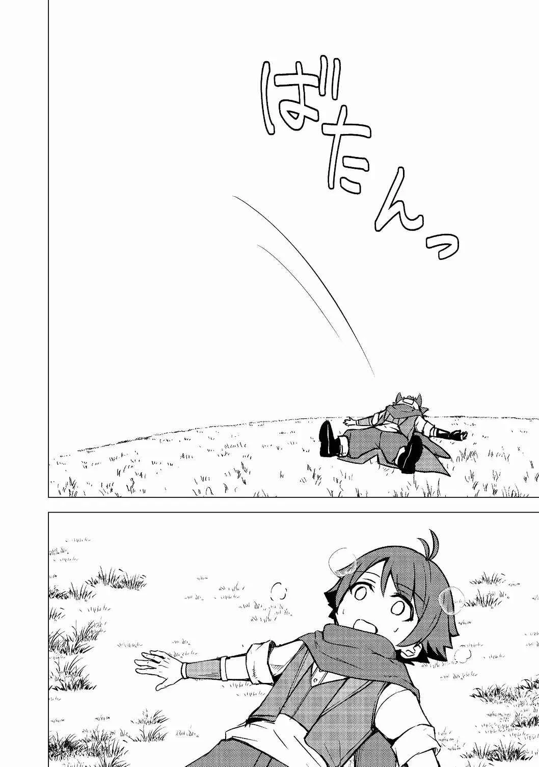 Isekai wa Shiawase (Template) ni Michiafurete iru Capítulo 2.1 - Page 7