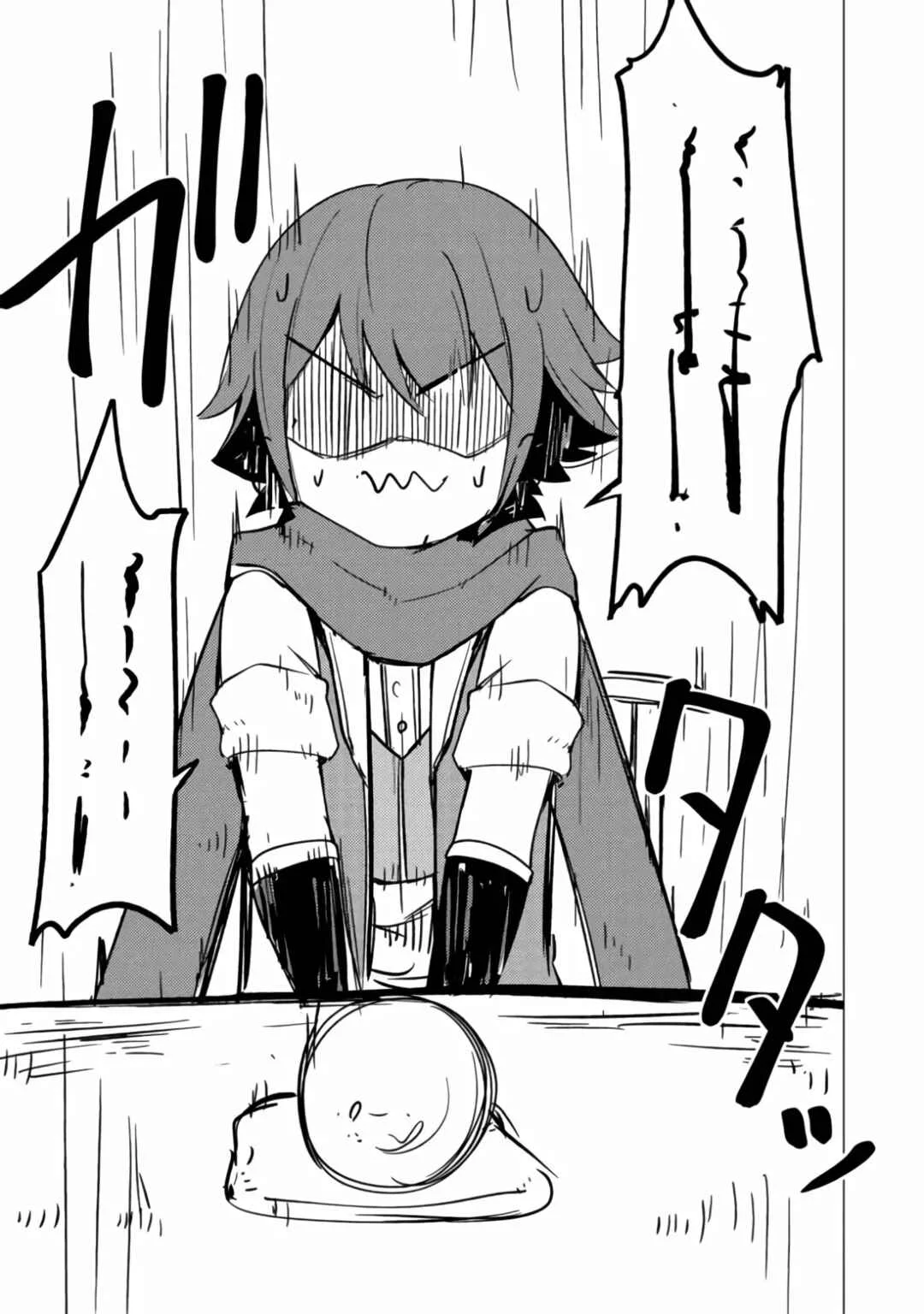 Isekai wa Shiawase (Template) ni Michiafurete iru Capítulo 3.2 - Page 3