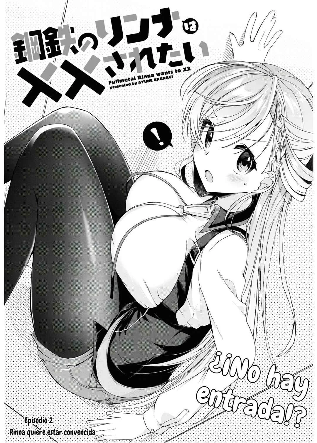 Isshiki-san wa Koi o Shiritai. Capítulo 2 - Page 1