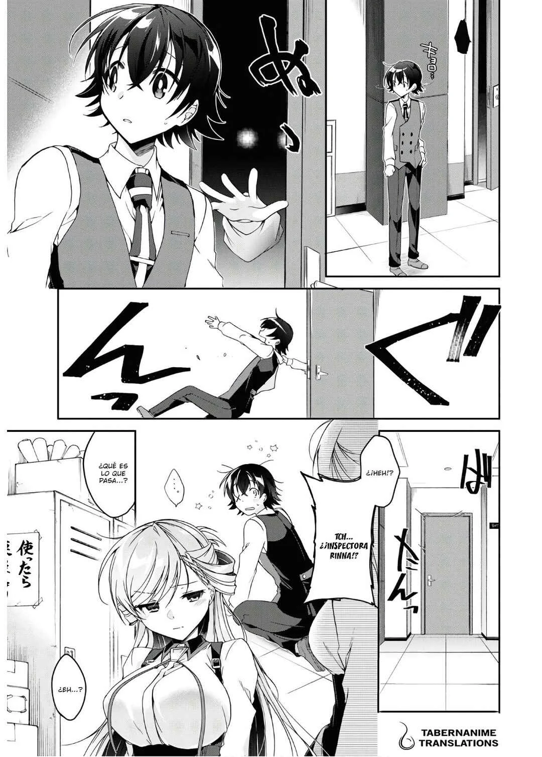 Isshiki-san wa Koi o Shiritai. Capítulo 2 - Page 16