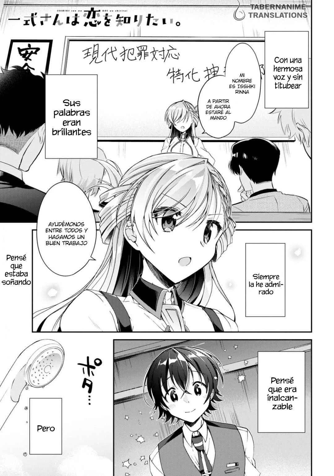 Isshiki-san wa Koi o Shiritai. Capítulo 3 - Page 1