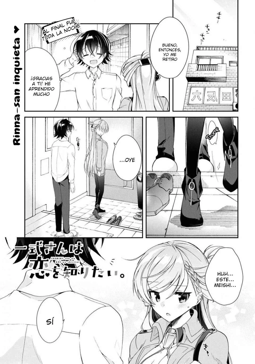 Isshiki-san wa Koi o Shiritai. Capítulo 4 - Page 1