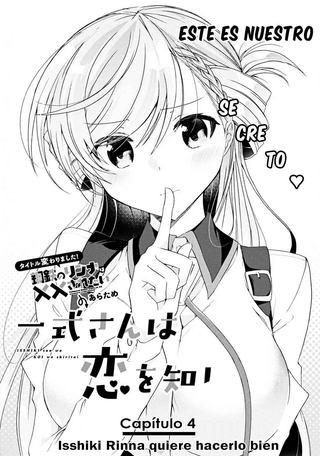Isshiki-san wa Koi o Shiritai. Capítulo 4 - Page 4