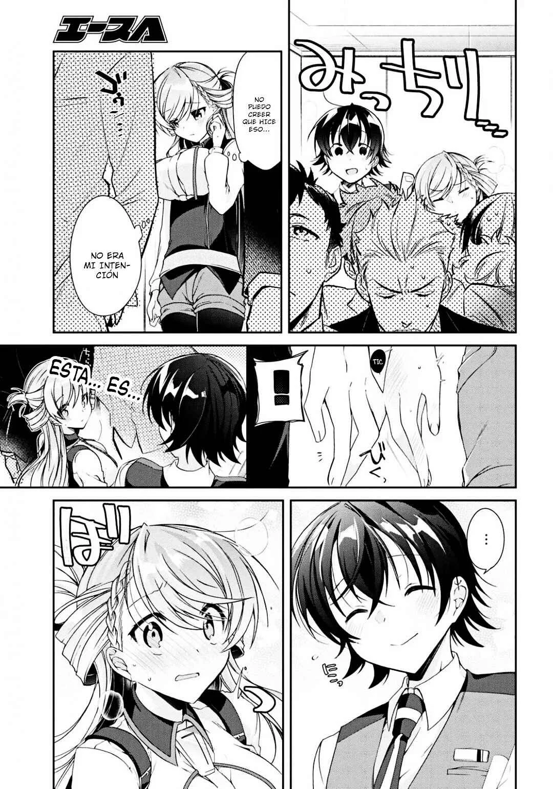 Isshiki-san wa Koi o Shiritai. Capítulo 4 - Page 11