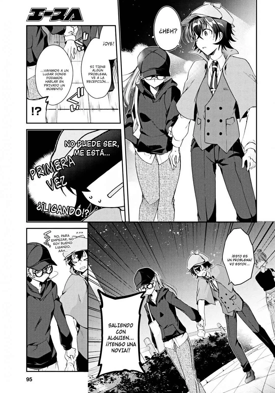 Isshiki-san wa Koi o Shiritai. Capítulo 4 - Page 15