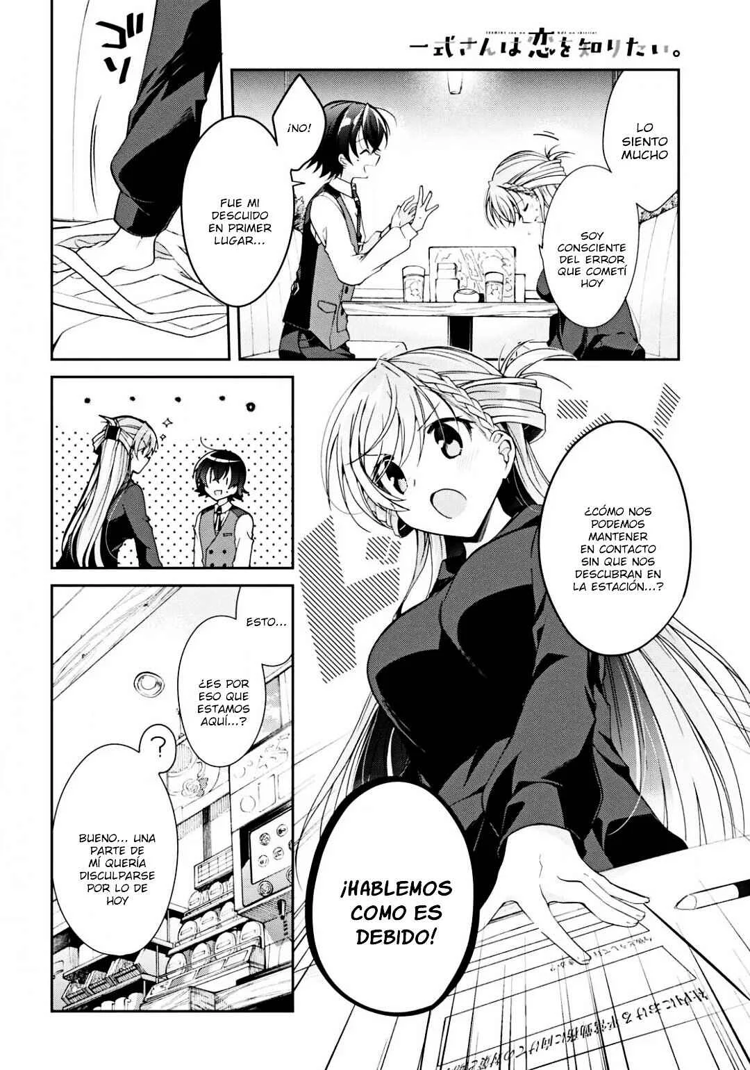 Isshiki-san wa Koi o Shiritai. Capítulo 4 - Page 18