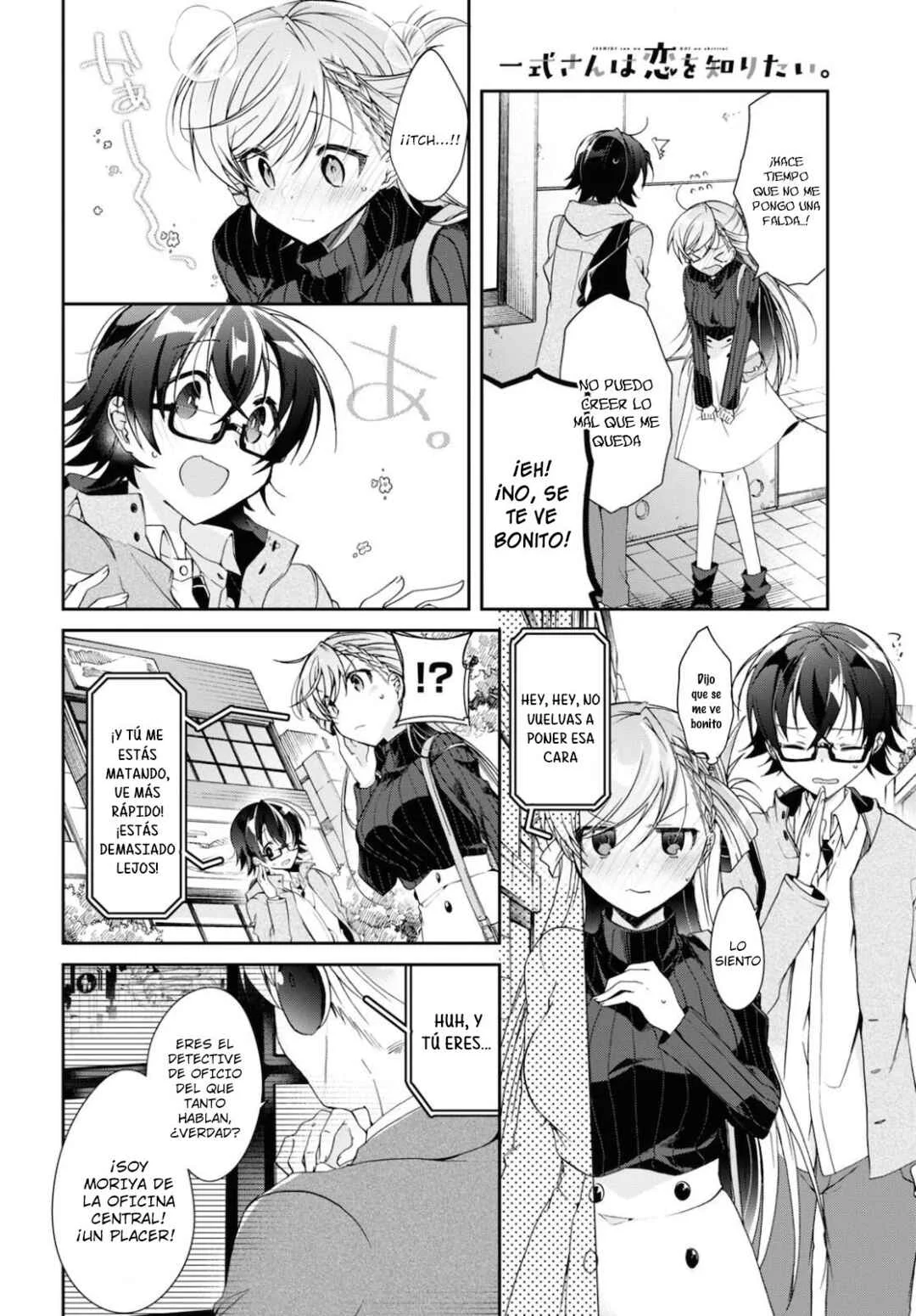 Isshiki-san wa Koi o Shiritai. Capítulo 5 - Page 6