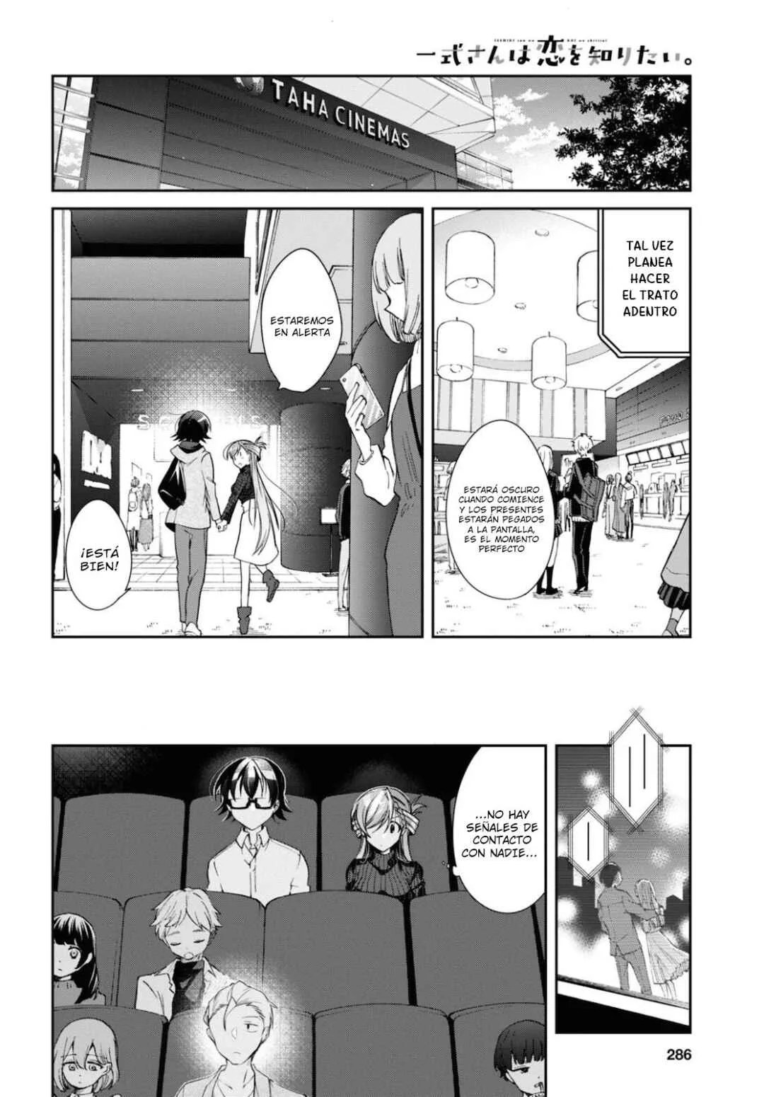 Isshiki-san wa Koi o Shiritai. Capítulo 5 - Page 10