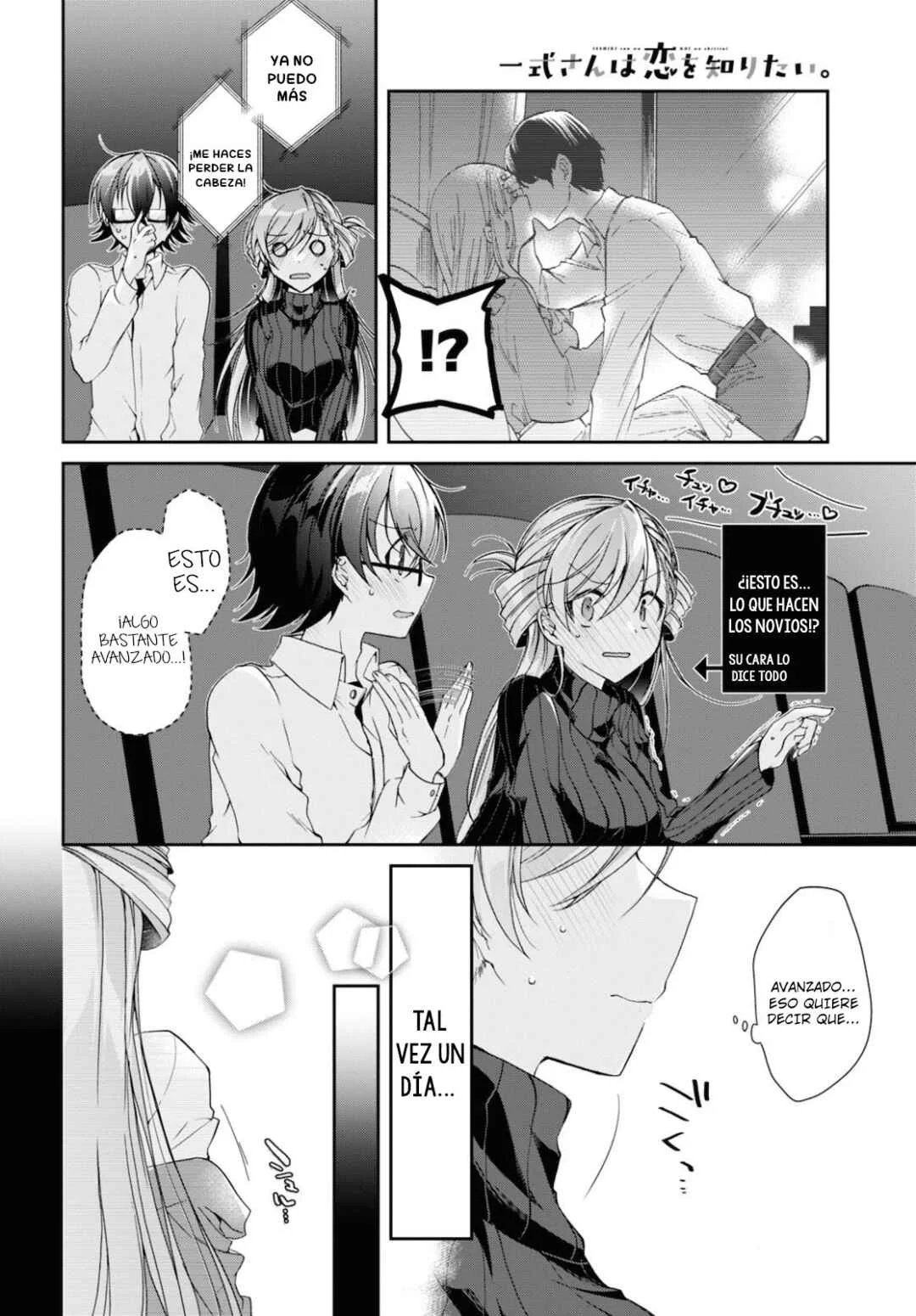 Isshiki-san wa Koi o Shiritai. Capítulo 5 - Page 12