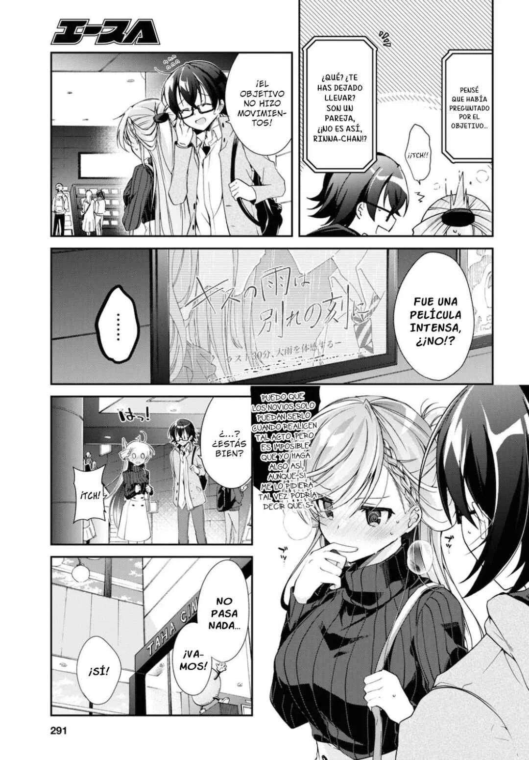 Isshiki-san wa Koi o Shiritai. Capítulo 5 - Page 15