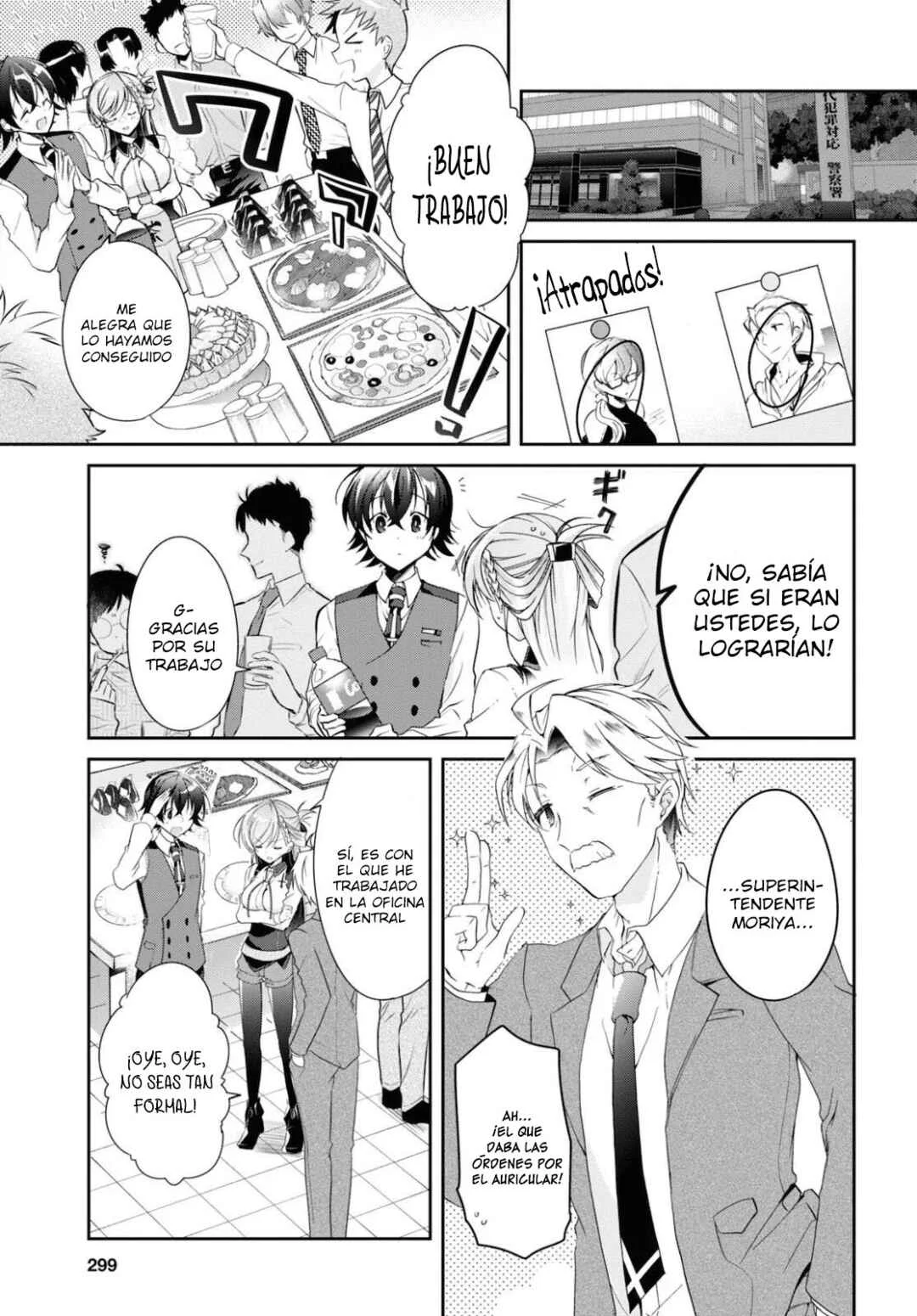 Isshiki-san wa Koi o Shiritai. Capítulo 5 - Page 23