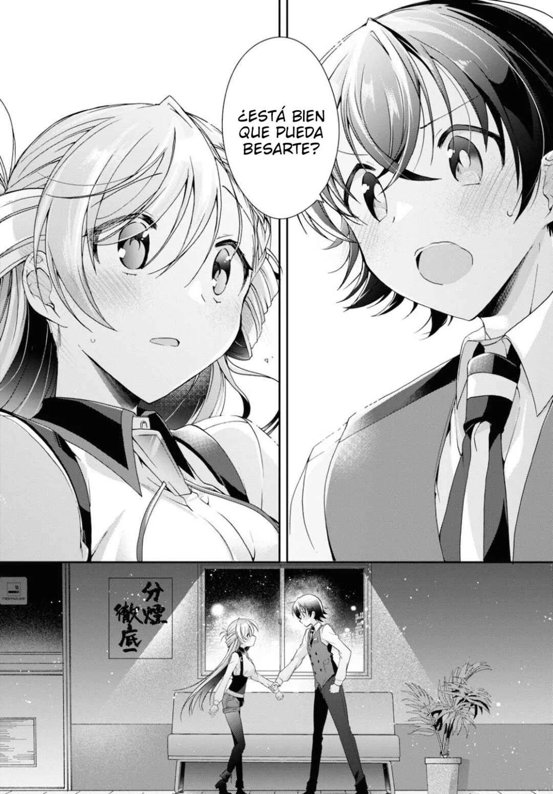 Isshiki-san wa Koi o Shiritai. Capítulo 5 - Page 32