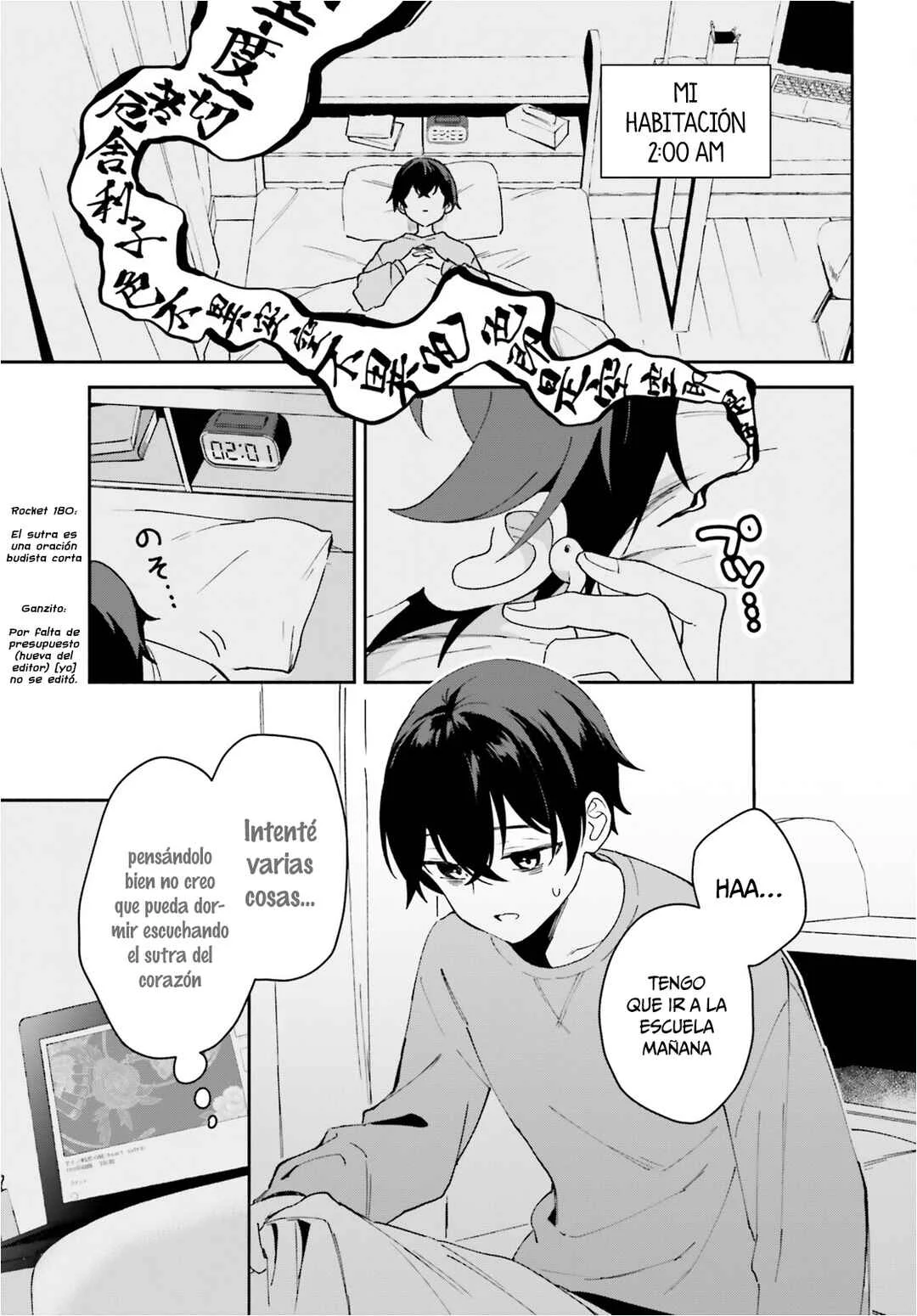 "Issho ni Netaindesu yo Ne, Senpai?" to Amaku Sasayakarete Kon'ya mo Nemurenai Capítulo 1 - Page 4