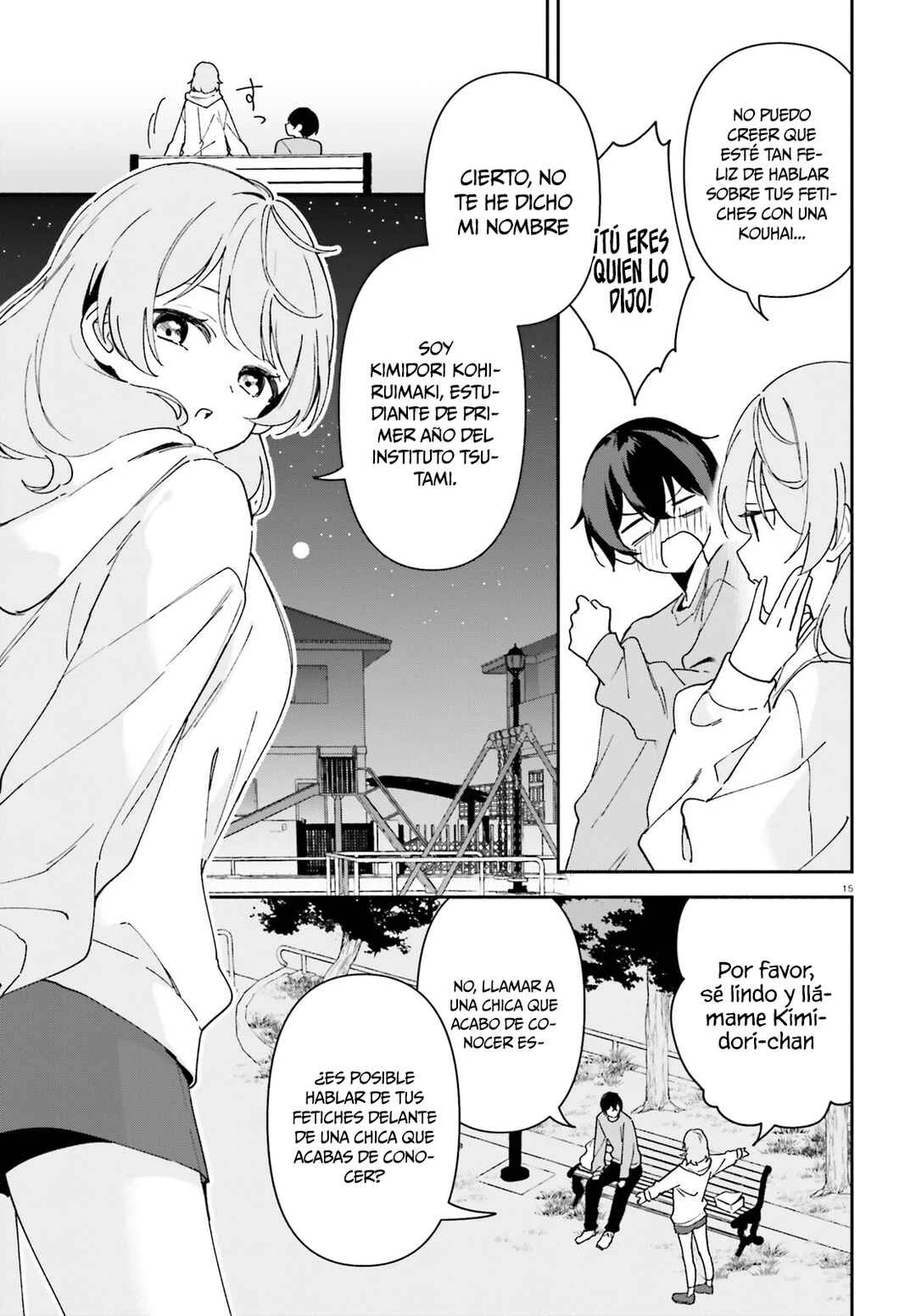 "Issho ni Netaindesu yo Ne, Senpai?" to Amaku Sasayakarete Kon'ya mo Nemurenai Capítulo 1 - Page 14