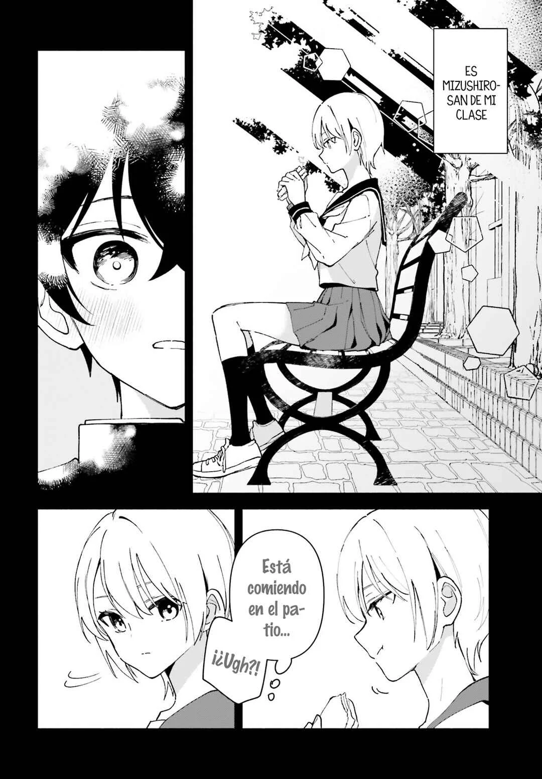 "Issho ni Netaindesu yo Ne, Senpai?" to Amaku Sasayakarete Kon'ya mo Nemurenai Capítulo 2 - Page 17