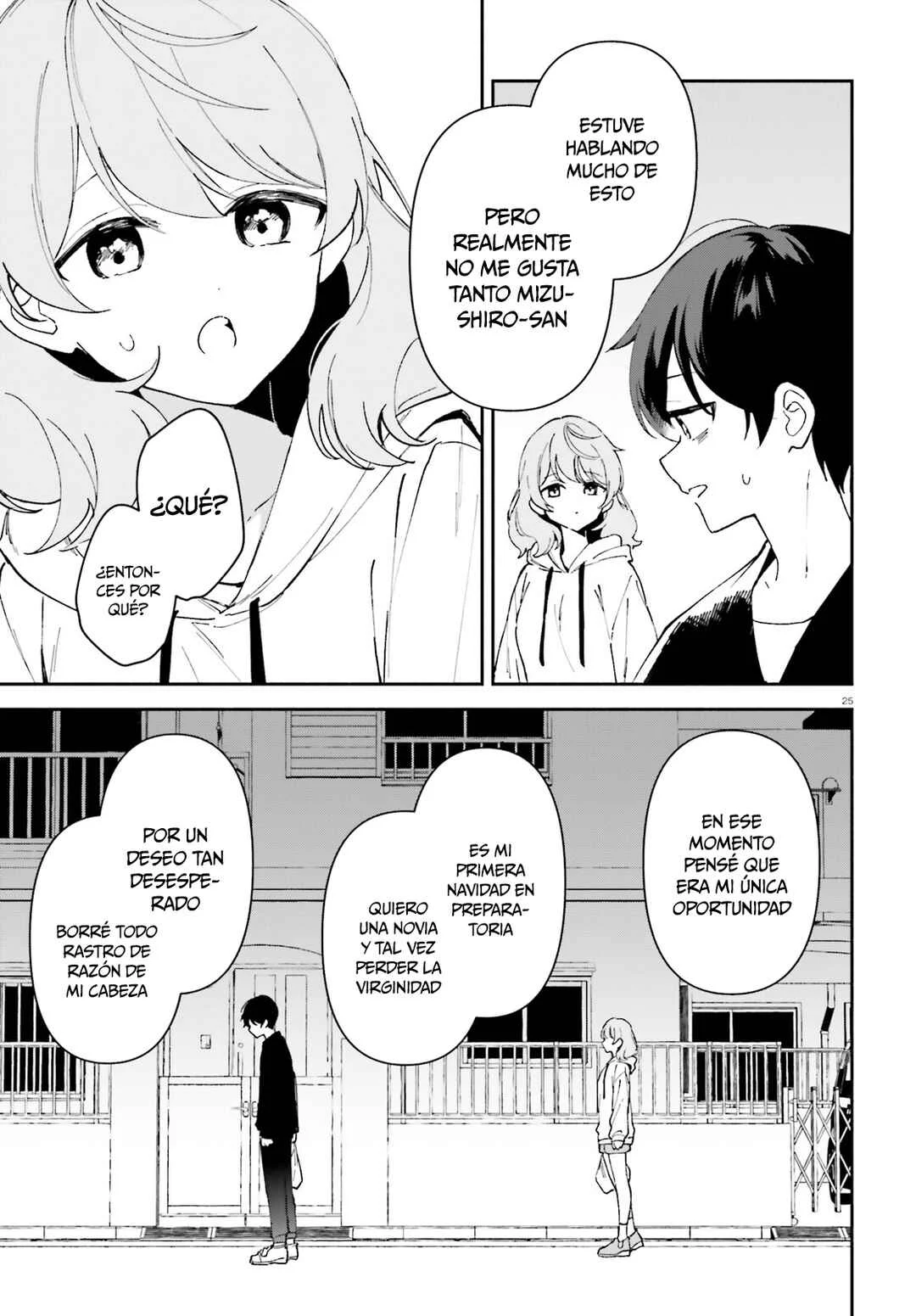 "Issho ni Netaindesu yo Ne, Senpai?" to Amaku Sasayakarete Kon'ya mo Nemurenai Capítulo 2 - Page 26