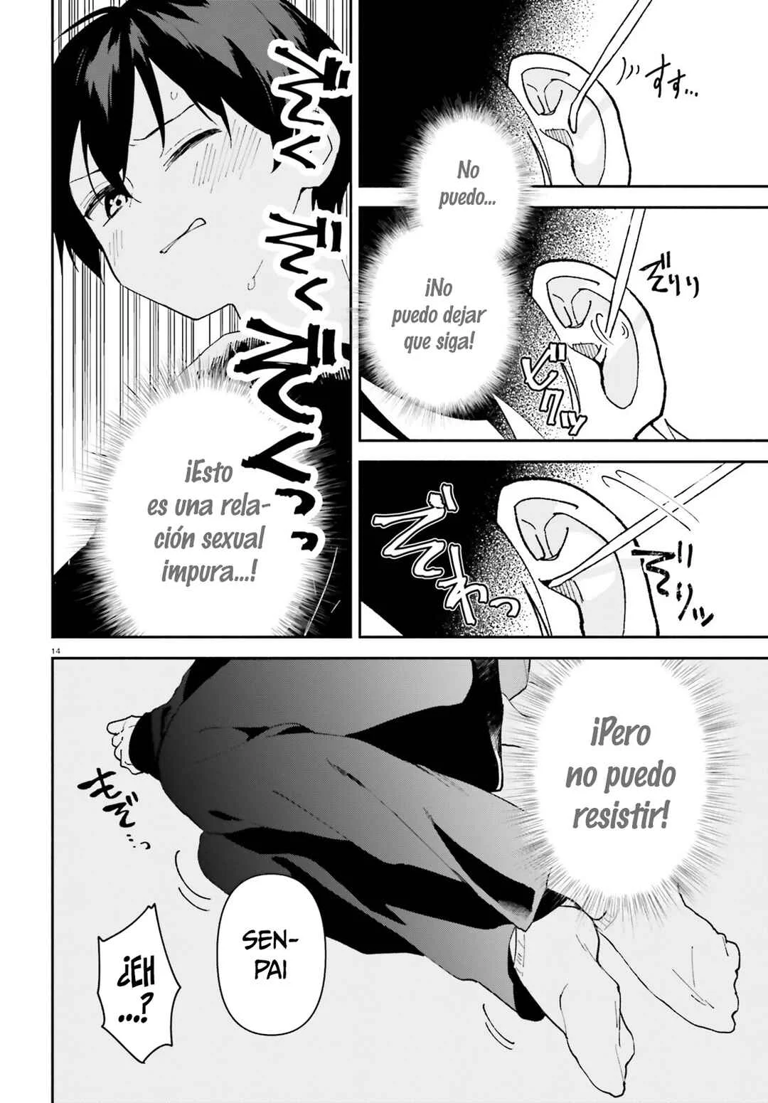 "Issho ni Netaindesu yo Ne, Senpai?" to Amaku Sasayakarete Kon'ya mo Nemurenai Capítulo 3 - Page 15