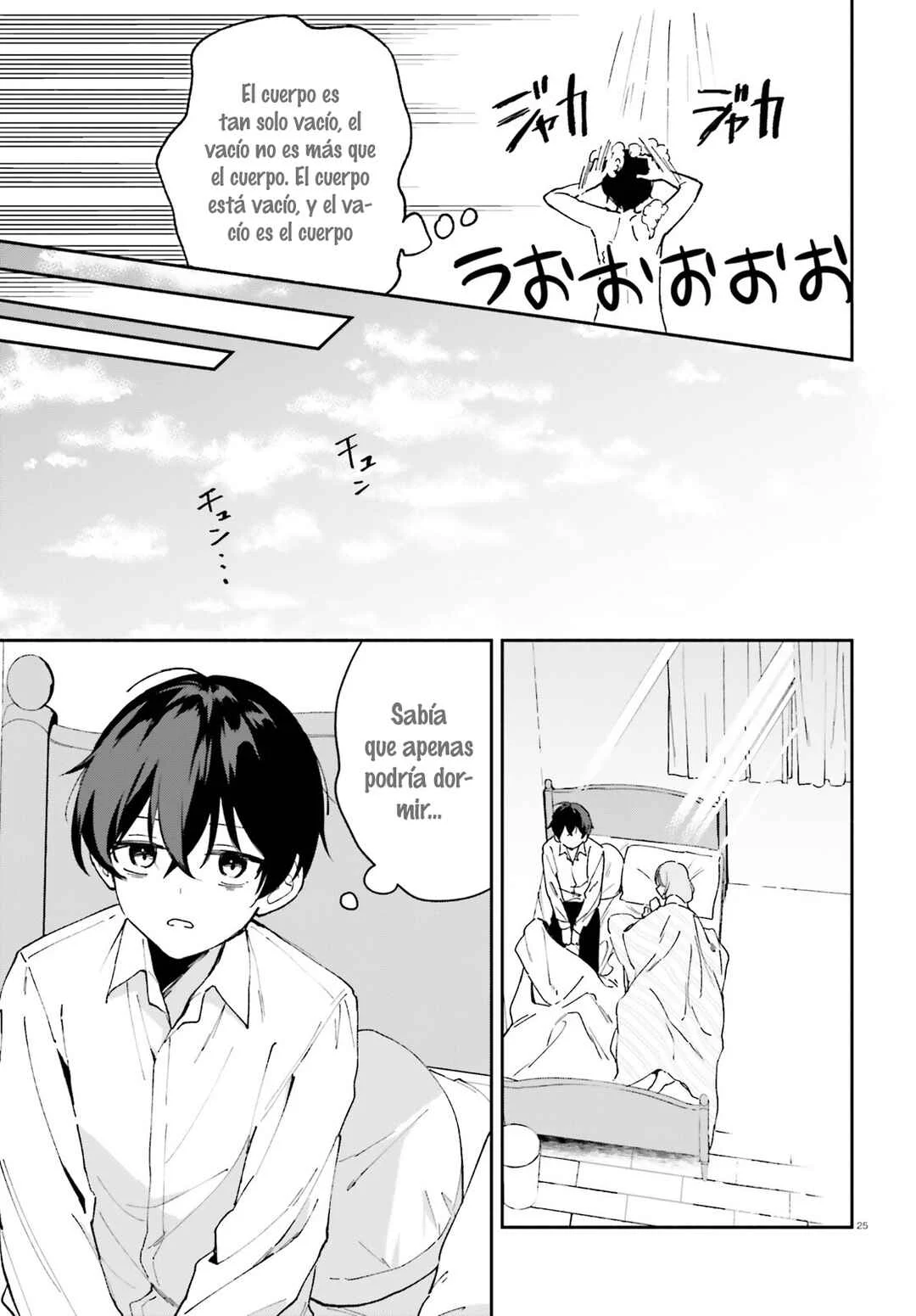 "Issho ni Netaindesu yo Ne, Senpai?" to Amaku Sasayakarete Kon'ya mo Nemurenai Capítulo 3 - Page 26