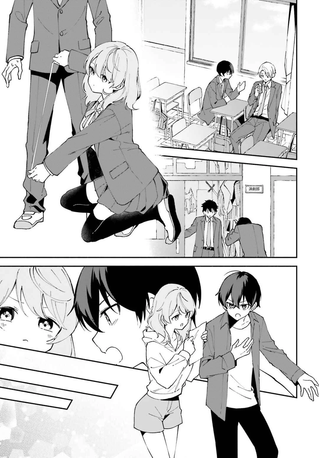 "Issho ni Netaindesu yo Ne, Senpai?" to Amaku Sasayakarete Kon'ya mo Nemurenai Capítulo 4 - Page 8