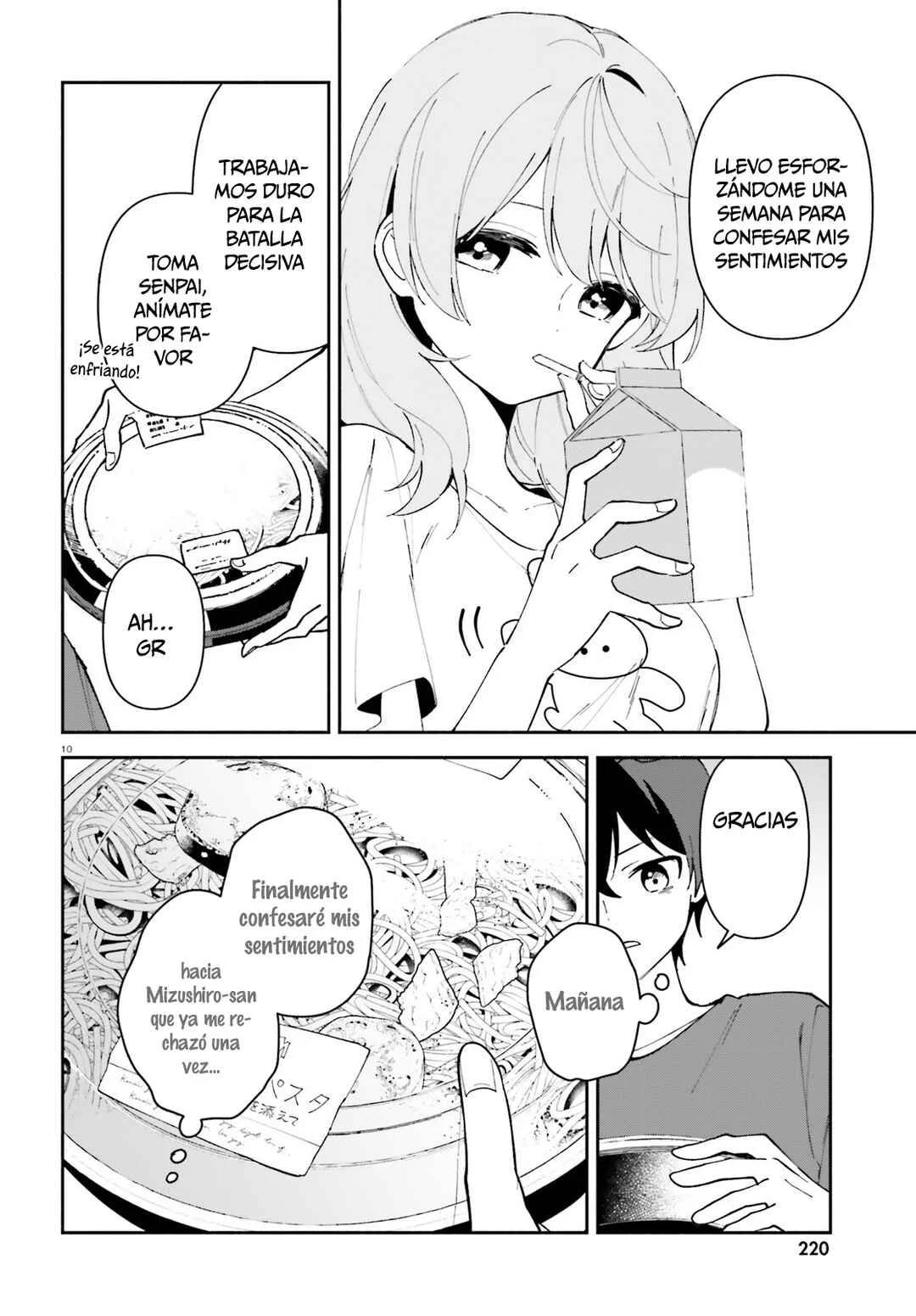 "Issho ni Netaindesu yo Ne, Senpai?" to Amaku Sasayakarete Kon'ya mo Nemurenai Capítulo 4 - Page 11