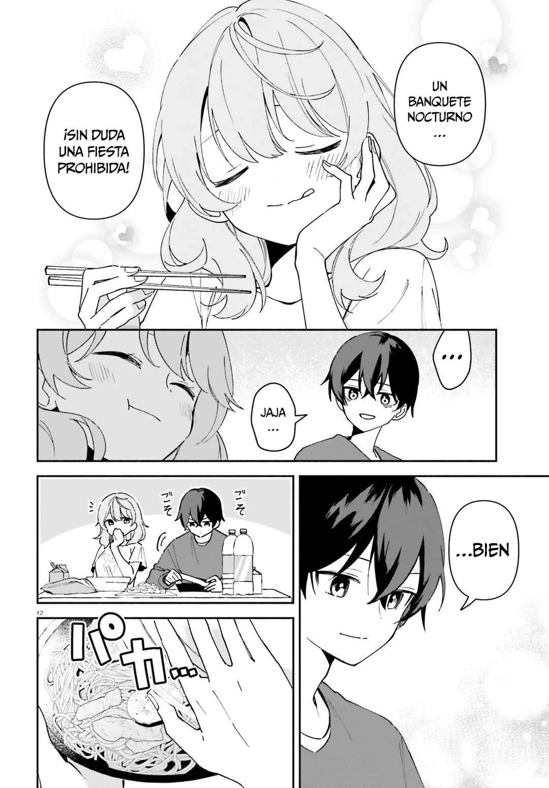 "Issho ni Netaindesu yo Ne, Senpai?" to Amaku Sasayakarete Kon'ya mo Nemurenai Capítulo 4 - Page 13