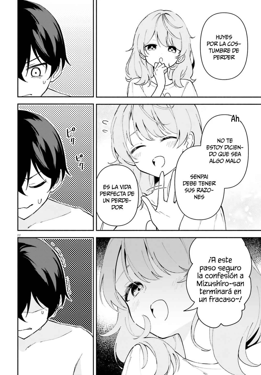 "Issho ni Netaindesu yo Ne, Senpai?" to Amaku Sasayakarete Kon'ya mo Nemurenai Capítulo 4 - Page 23