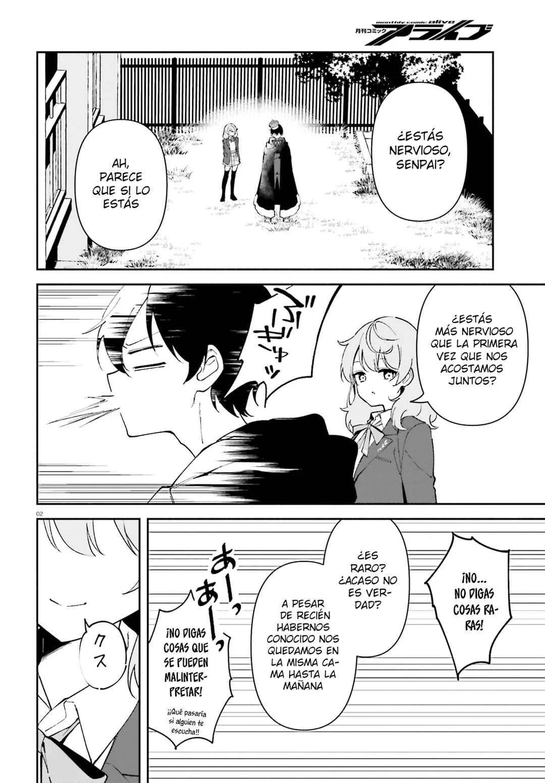 "Issho ni Netaindesu yo Ne, Senpai?" to Amaku Sasayakarete Kon'ya mo Nemurenai Capítulo 5 - Page 3