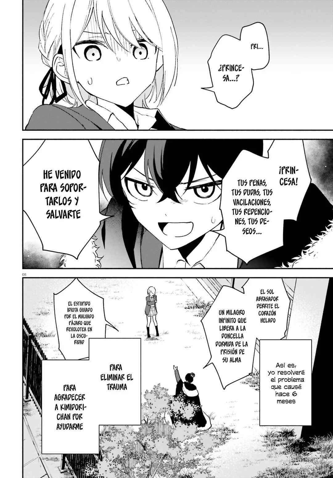 "Issho ni Netaindesu yo Ne, Senpai?" to Amaku Sasayakarete Kon'ya mo Nemurenai Capítulo 5 - Page 9