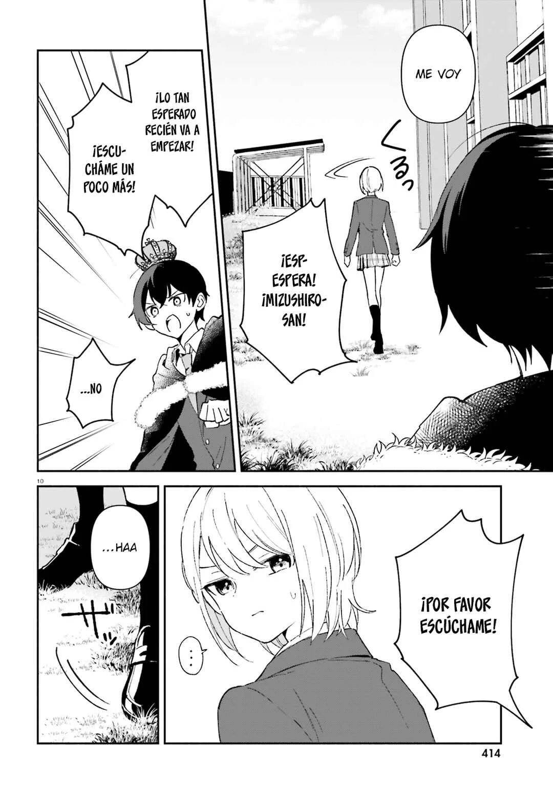 "Issho ni Netaindesu yo Ne, Senpai?" to Amaku Sasayakarete Kon'ya mo Nemurenai Capítulo 5 - Page 11