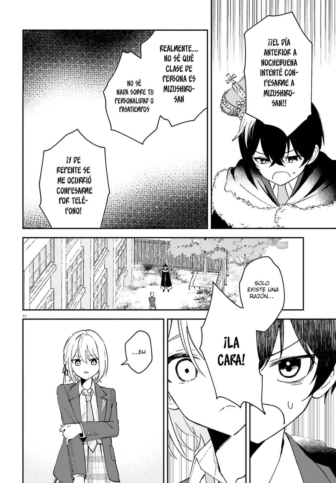 "Issho ni Netaindesu yo Ne, Senpai?" to Amaku Sasayakarete Kon'ya mo Nemurenai Capítulo 5 - Page 13