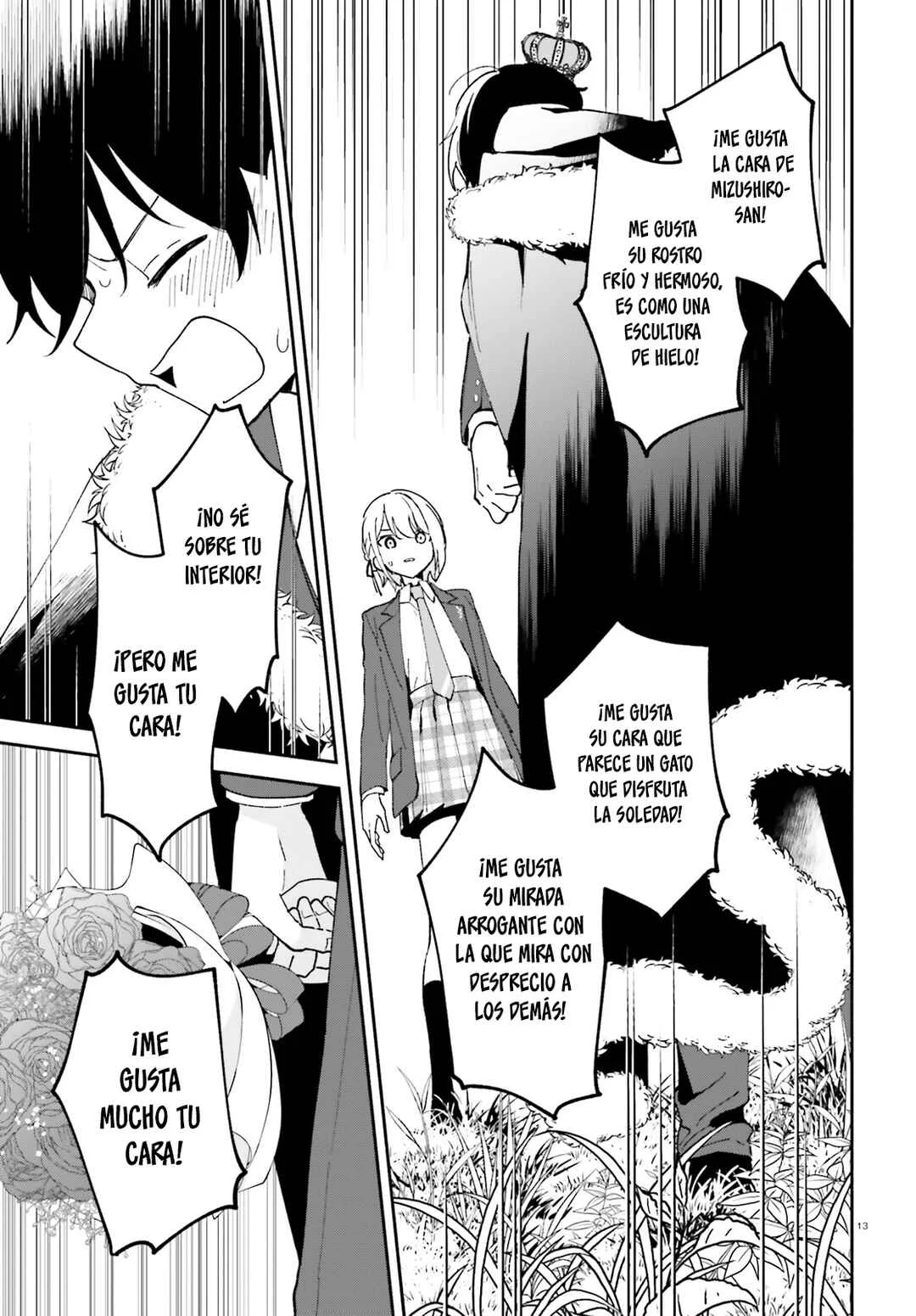 "Issho ni Netaindesu yo Ne, Senpai?" to Amaku Sasayakarete Kon'ya mo Nemurenai Capítulo 5 - Page 14