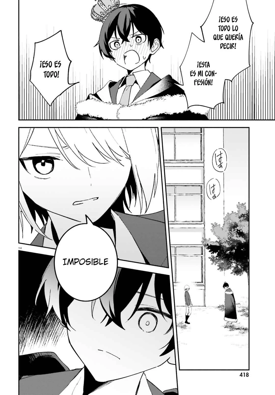 "Issho ni Netaindesu yo Ne, Senpai?" to Amaku Sasayakarete Kon'ya mo Nemurenai Capítulo 5 - Page 15