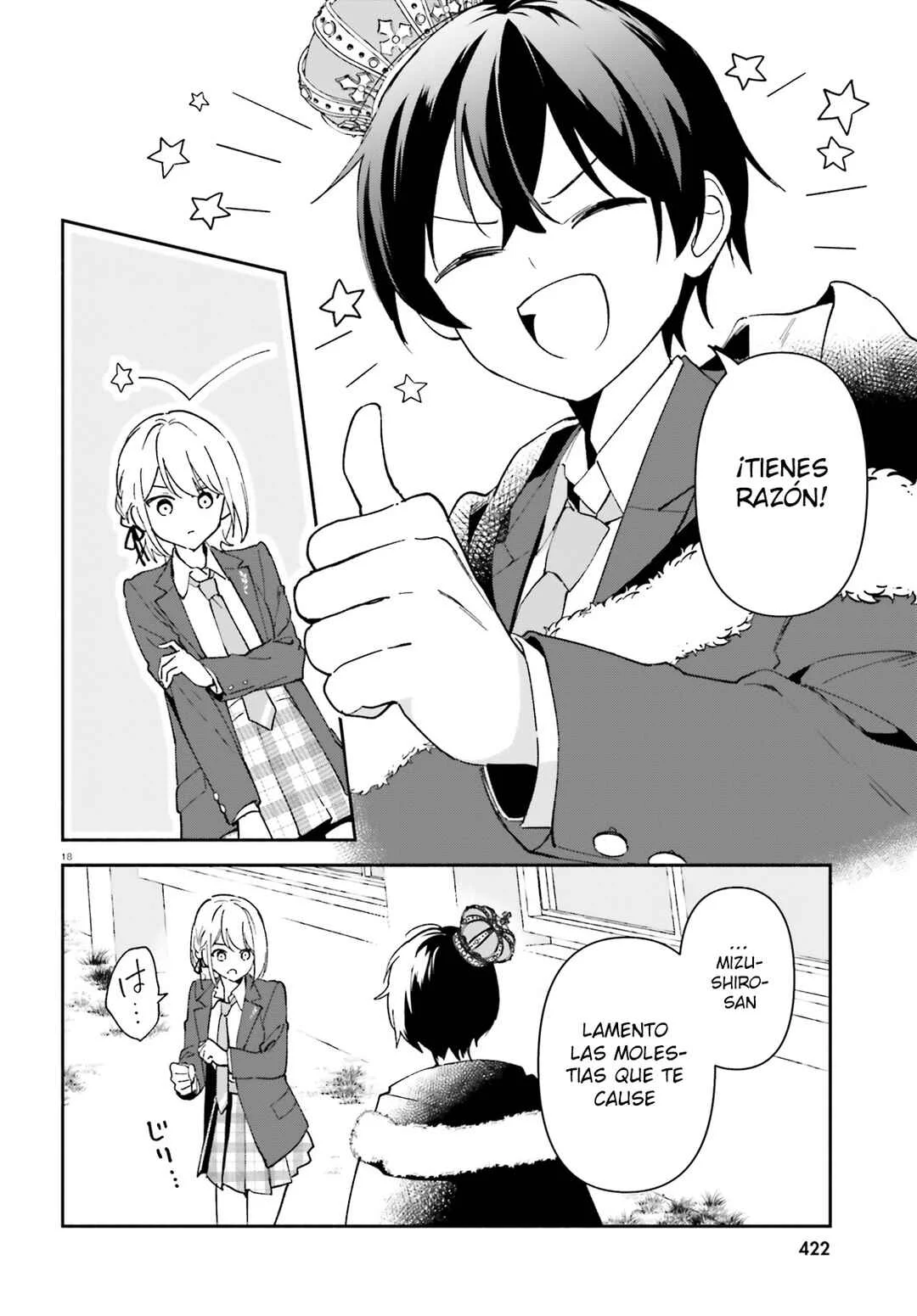 "Issho ni Netaindesu yo Ne, Senpai?" to Amaku Sasayakarete Kon'ya mo Nemurenai Capítulo 5 - Page 19