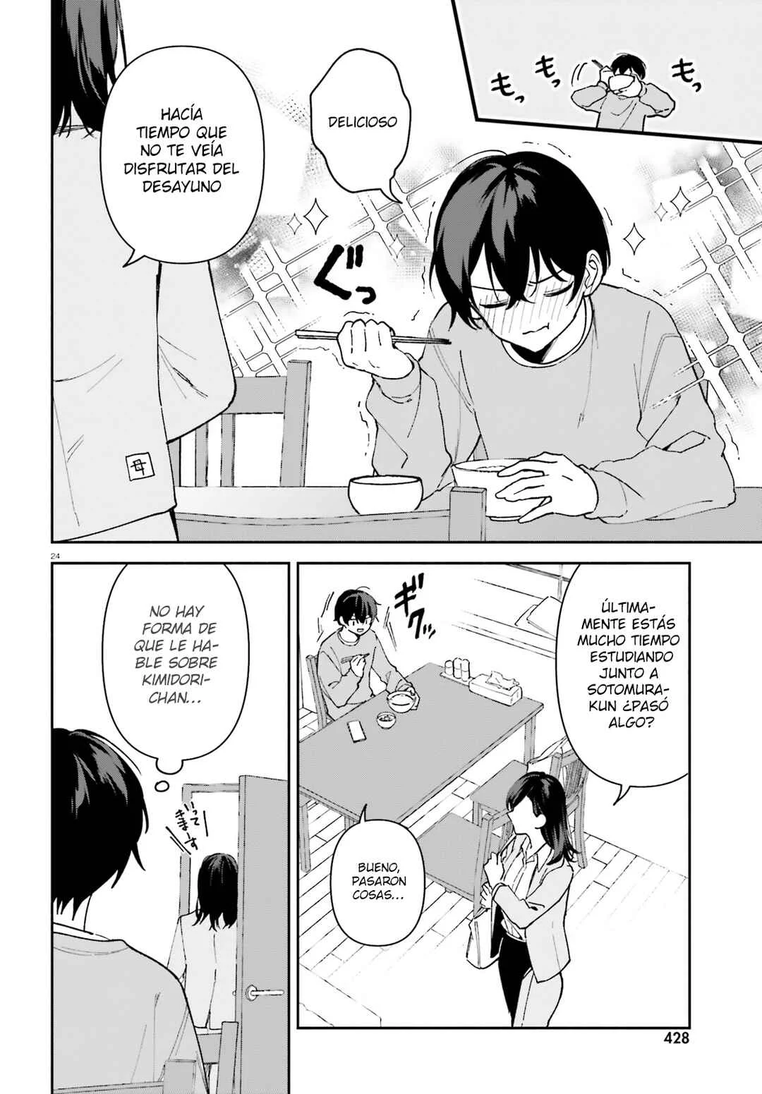 "Issho ni Netaindesu yo Ne, Senpai?" to Amaku Sasayakarete Kon'ya mo Nemurenai Capítulo 5 - Page 25
